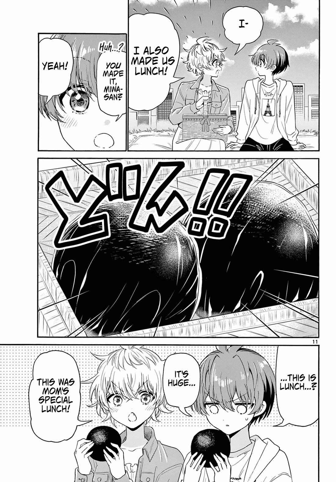 Mikadono Sanshimai wa Angai, Choroi Chapter 139 page 11 - Chapter 139: What I want to do.