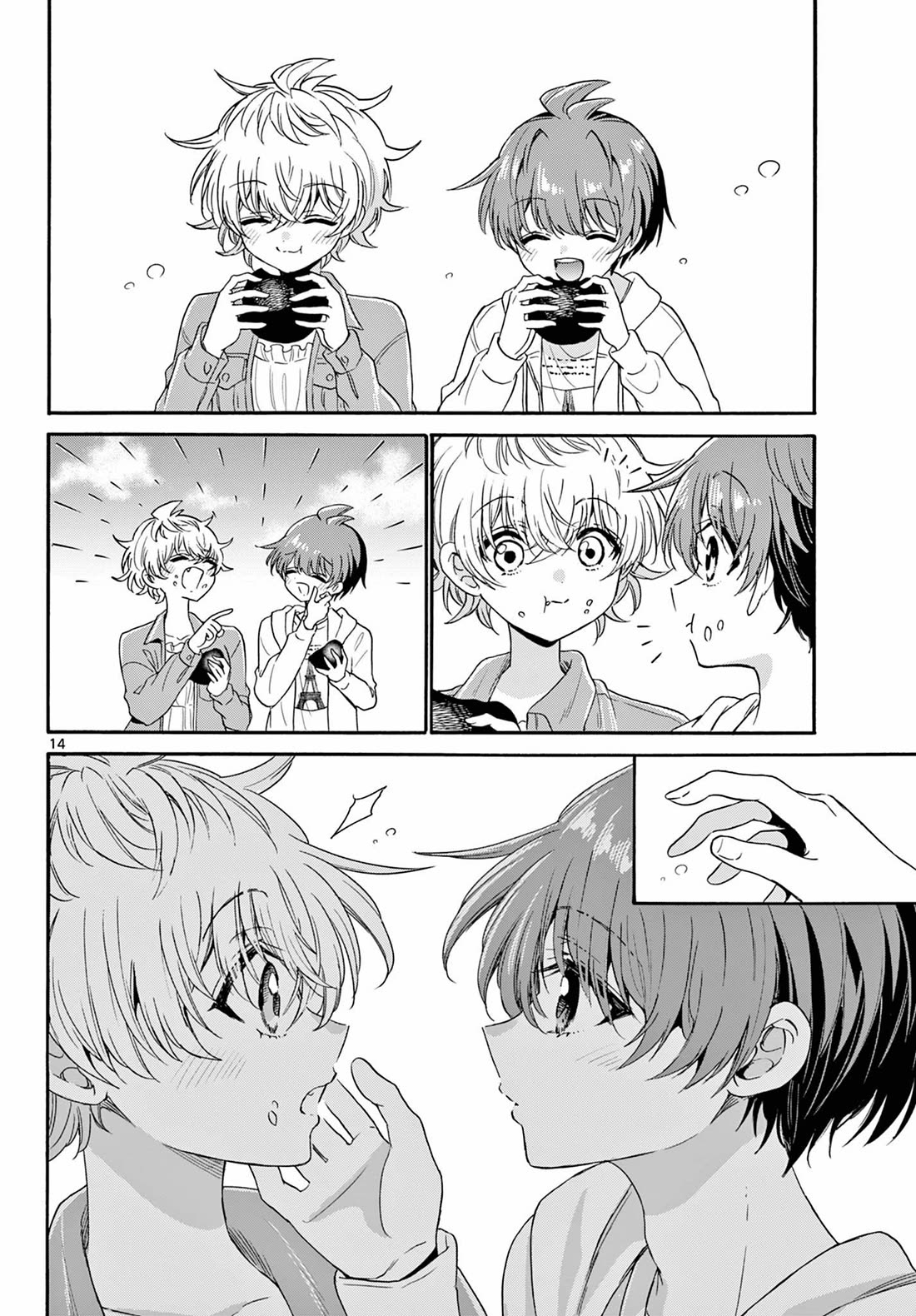 Mikadono Sanshimai wa Angai, Choroi Chapter 139 page 14 - Chapter 139: What I want to do.