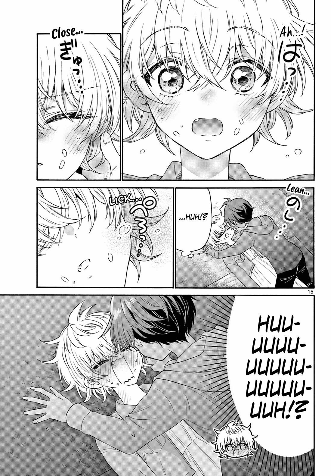 Mikadono Sanshimai wa Angai, Choroi Chapter 139 page 15 - Chapter 139: What I want to do.