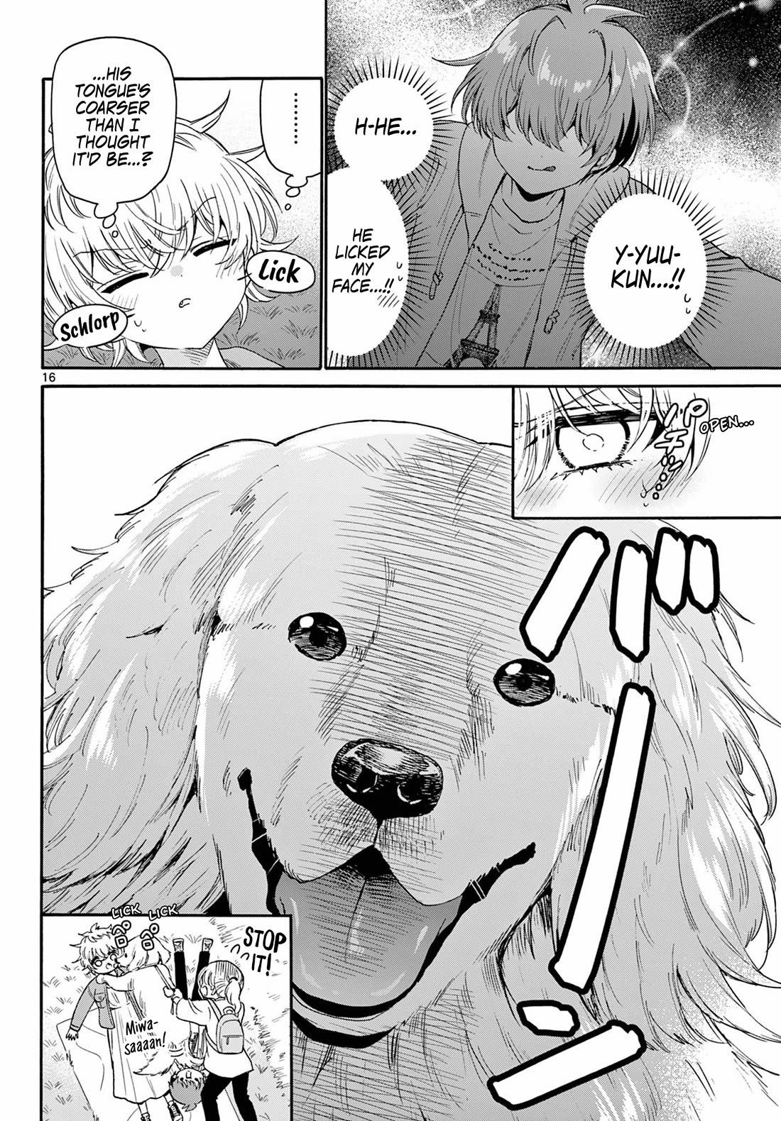 Mikadono Sanshimai wa Angai, Choroi Chapter 139 page 16 - Chapter 139: What I want to do.
