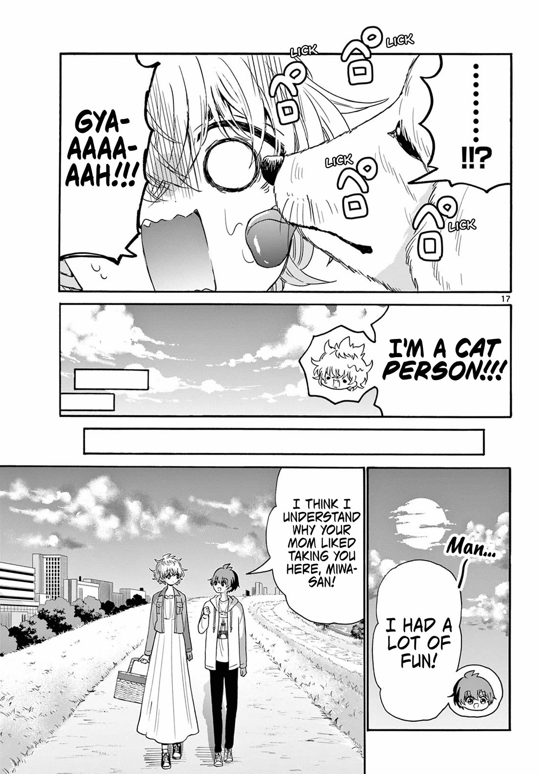 Mikadono Sanshimai wa Angai, Choroi Chapter 139 page 17 - Chapter 139: What I want to do.