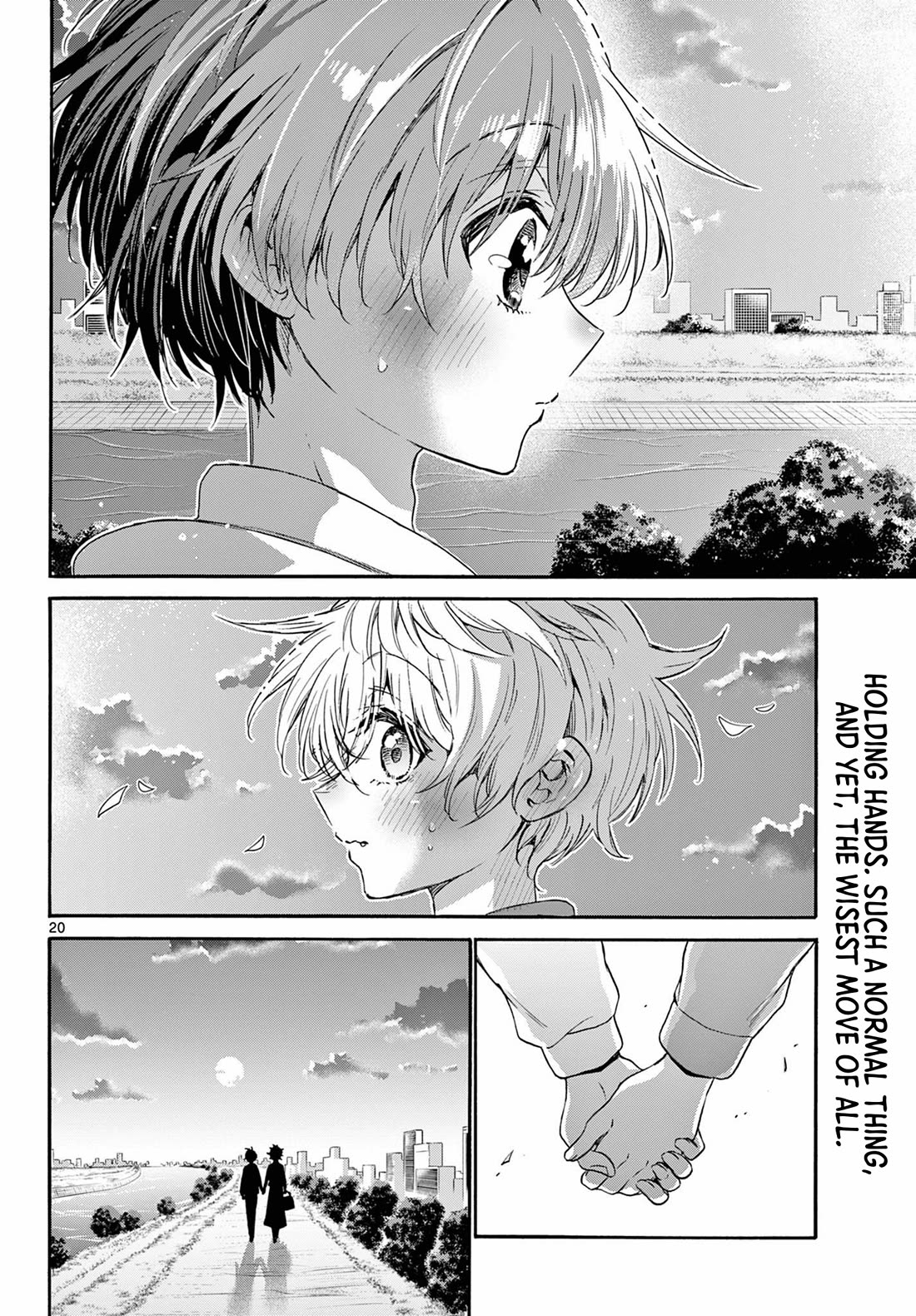 Mikadono Sanshimai wa Angai, Choroi Chapter 139 page 20 - Chapter 139: What I want to do.