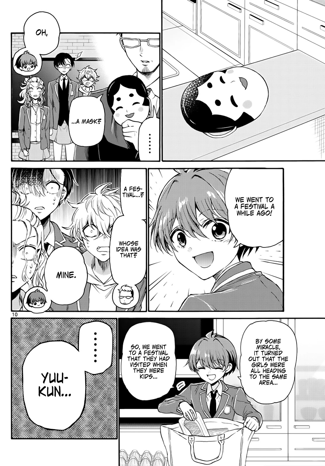 Mikadono Sanshimai wa Angai, Choroi Chapter 14 page 10 - Chapter 14: The father's teachings