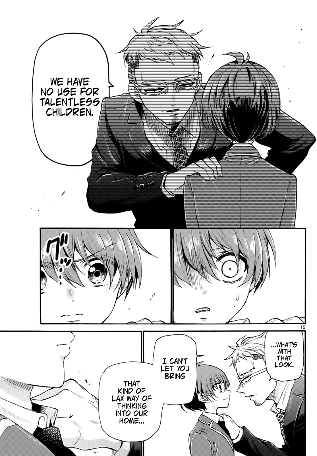 Mikadono Sanshimai wa Angai, Choroi Chapter 14 page 15 - Chapter 14: The father's teachings