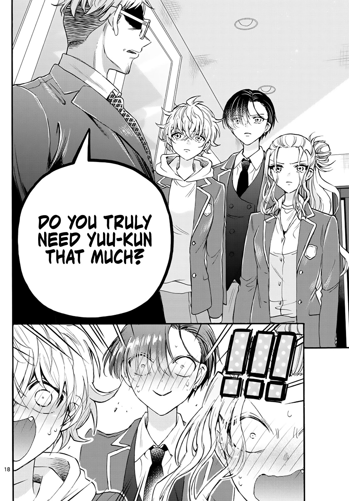 Mikadono Sanshimai wa Angai, Choroi Chapter 14 page 18 - Chapter 14: The father's teachings