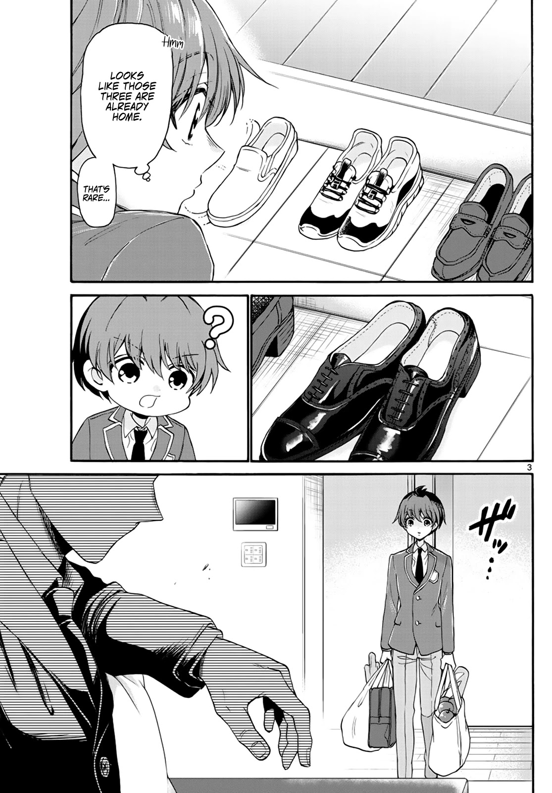 Mikadono Sanshimai wa Angai, Choroi Chapter 14 page 3 - Chapter 14: The father's teachings