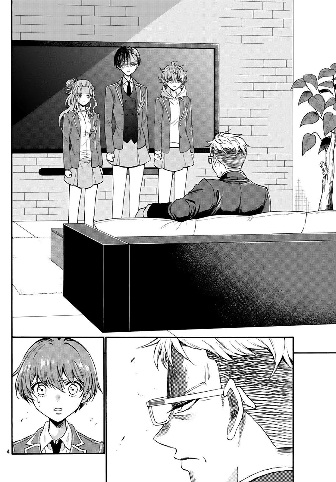 Mikadono Sanshimai wa Angai, Choroi Chapter 14 page 4 - Chapter 14: The father's teachings