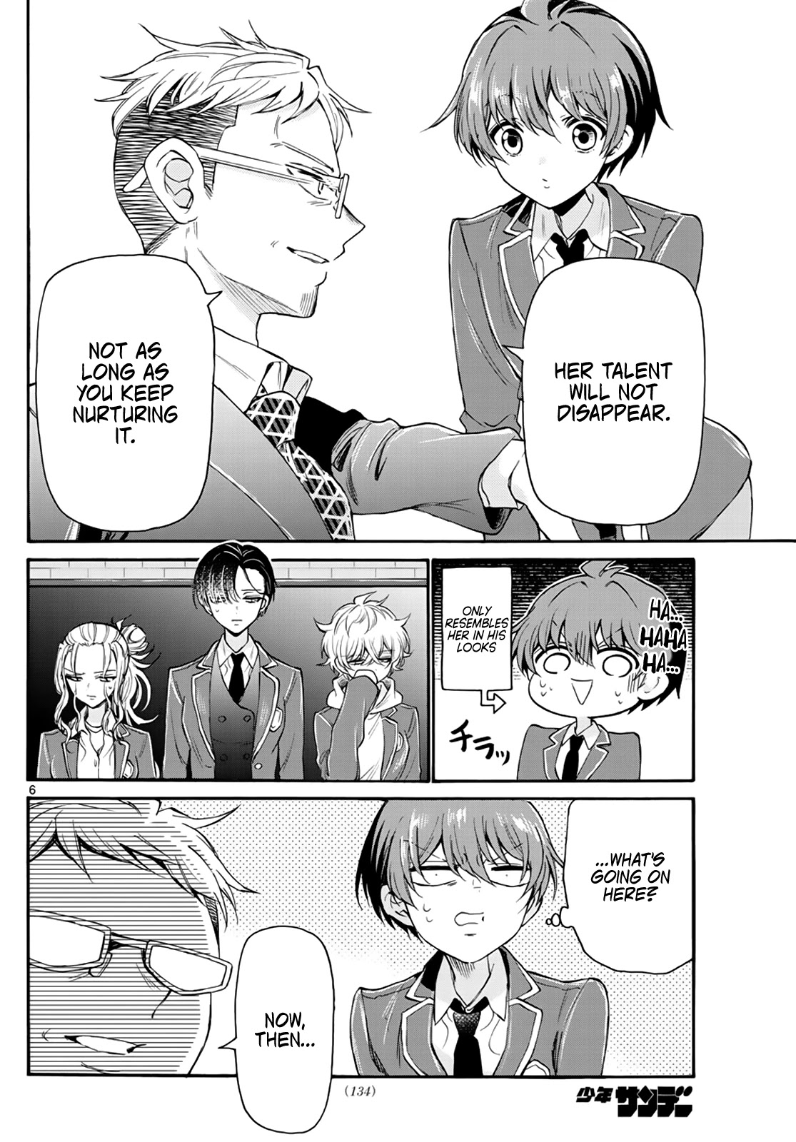 Mikadono Sanshimai wa Angai, Choroi Chapter 14 page 6 - Chapter 14: The father's teachings