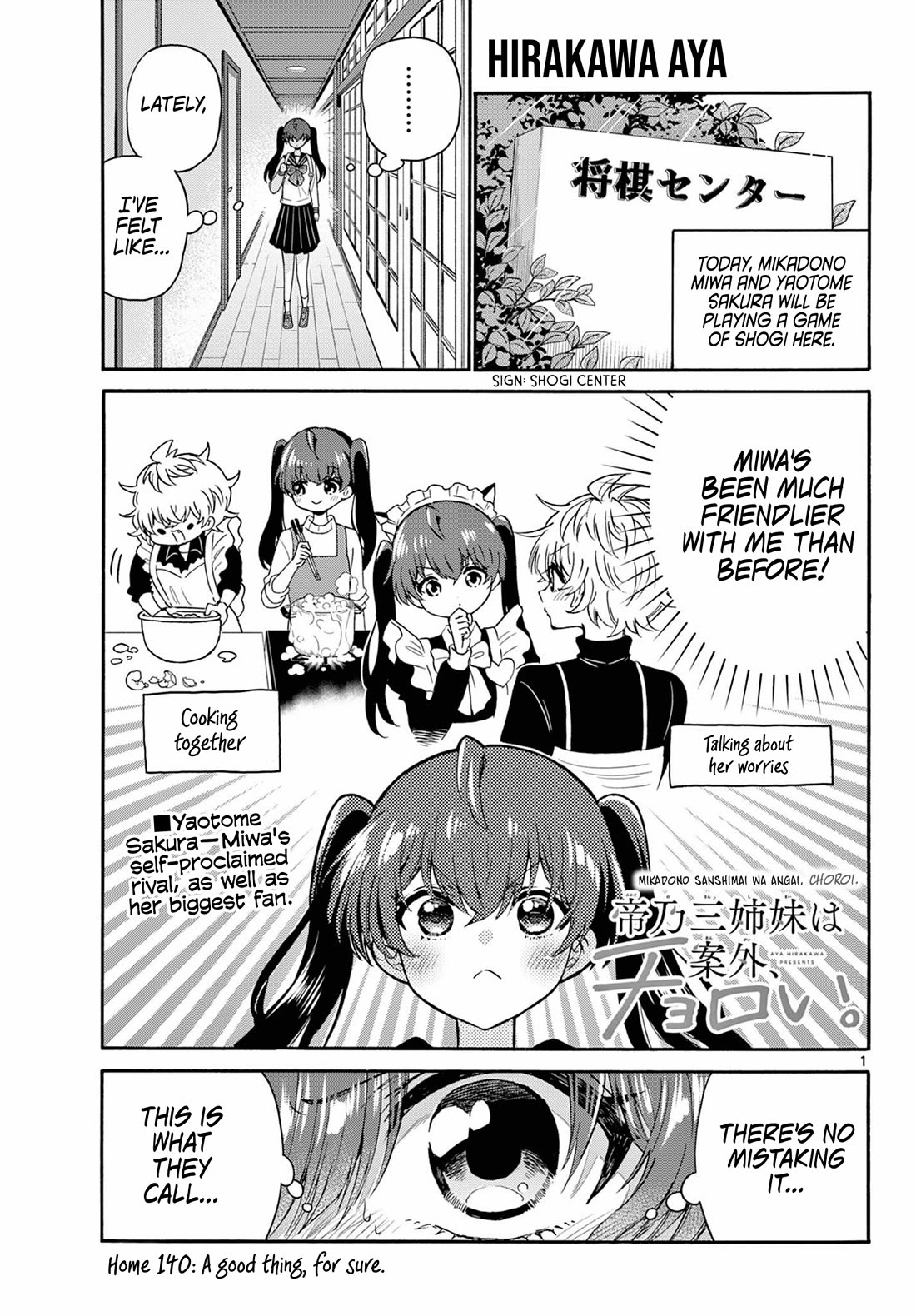 Mikadono Sanshimai wa Angai, Choroi Chapter 140 page 1 - Chapter 140: A good thing, for sure.