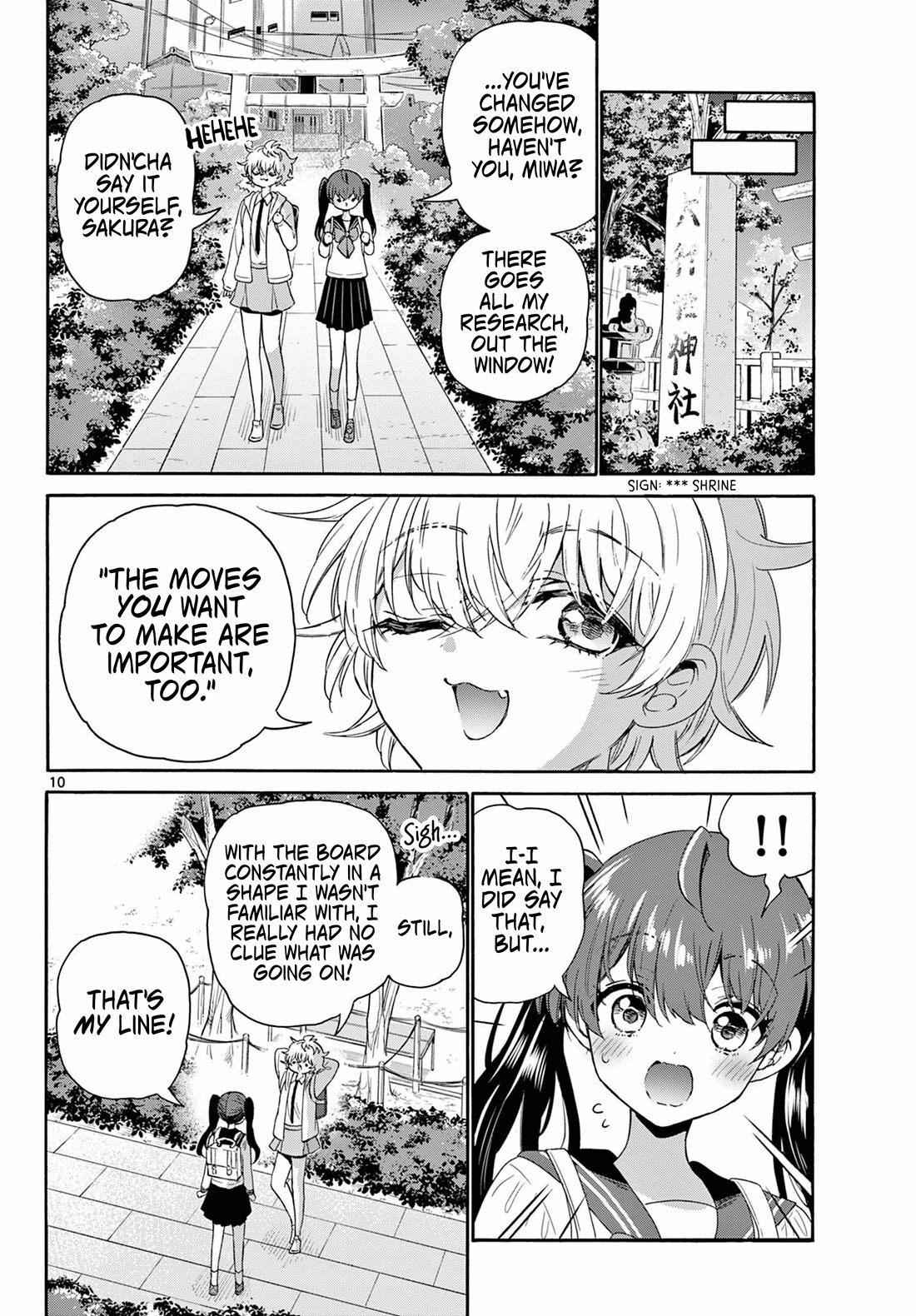 Mikadono Sanshimai wa Angai, Choroi Chapter 140 page 10 - Chapter 140: A good thing, for sure.