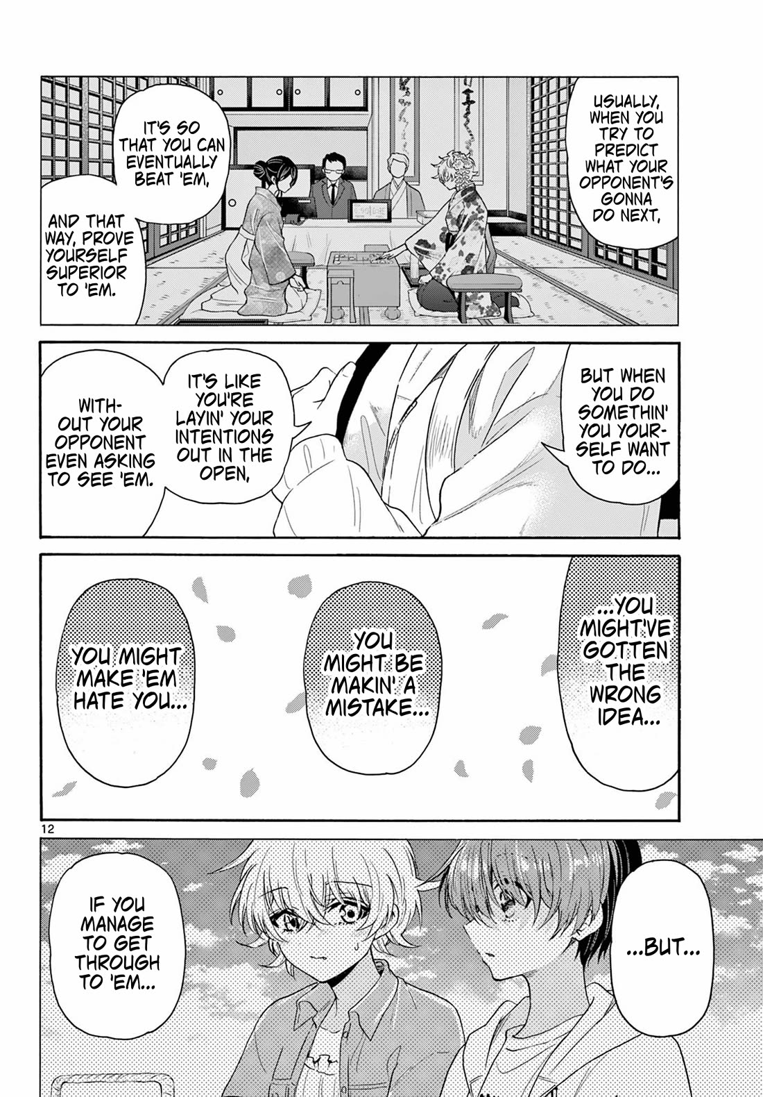Mikadono Sanshimai wa Angai, Choroi Chapter 140 page 12 - Chapter 140: A good thing, for sure.
