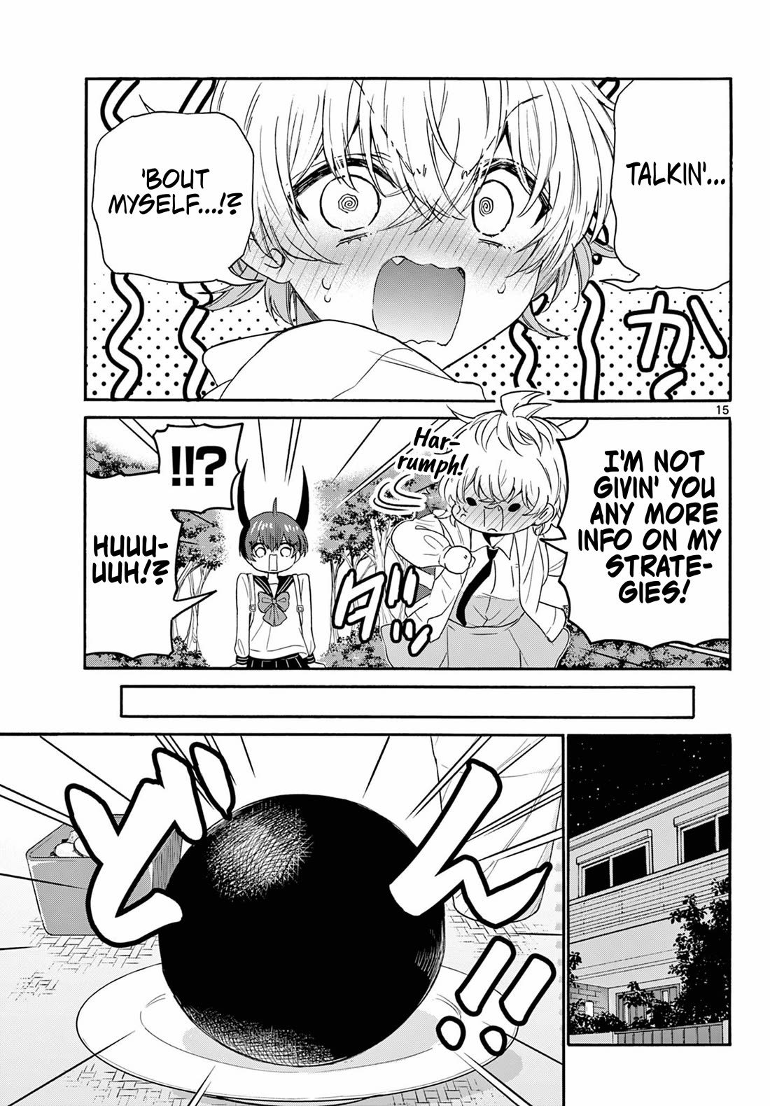 Mikadono Sanshimai wa Angai, Choroi Chapter 140 page 15 - Chapter 140: A good thing, for sure.