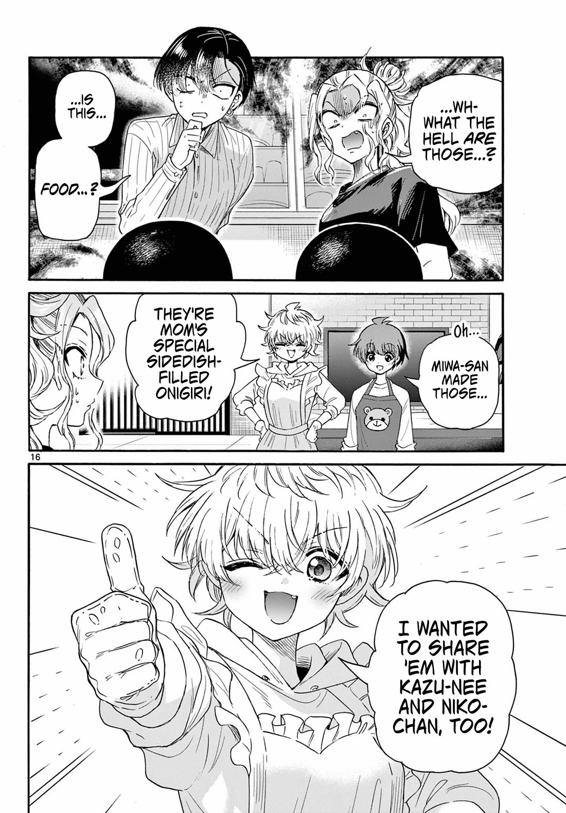 Mikadono Sanshimai wa Angai, Choroi Chapter 140 page 16 - Chapter 140: A good thing, for sure.