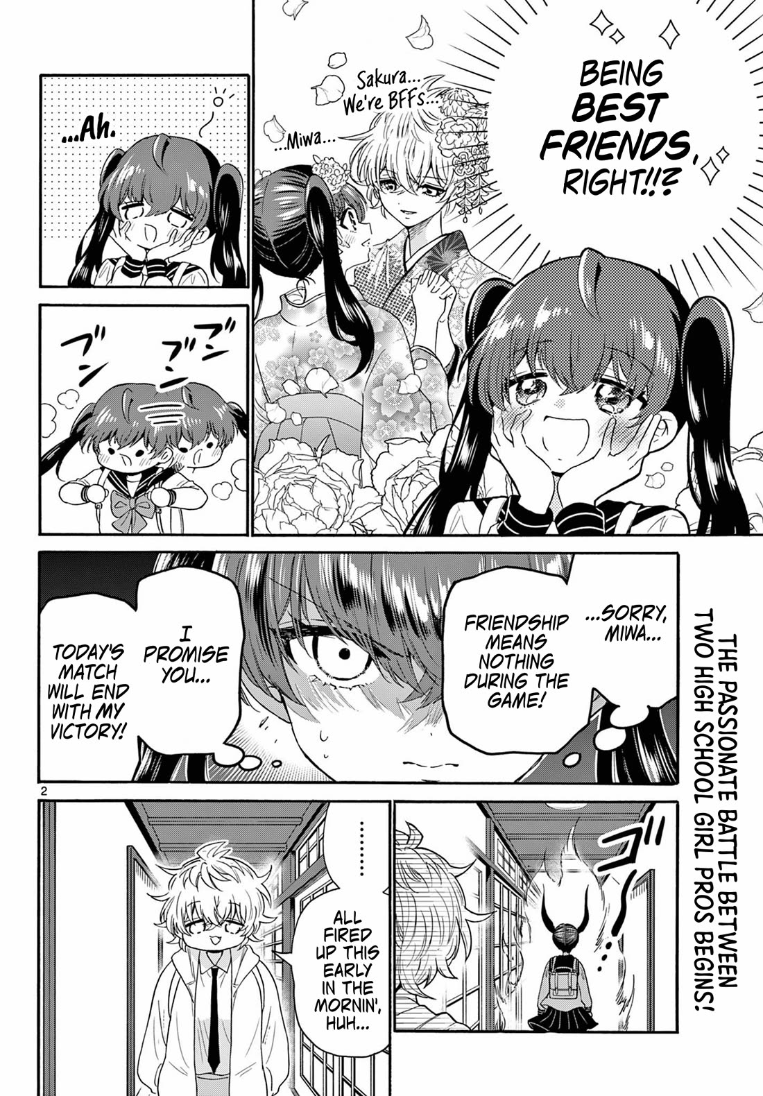 Mikadono Sanshimai wa Angai, Choroi Chapter 140 page 2 - Chapter 140: A good thing, for sure.