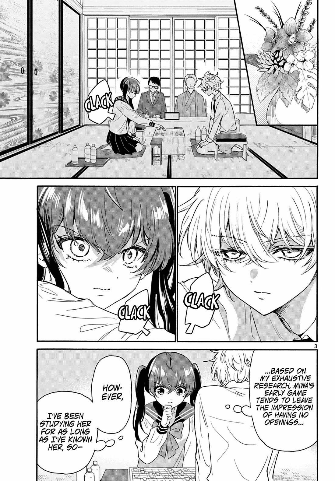 Mikadono Sanshimai wa Angai, Choroi Chapter 140 page 3 - Chapter 140: A good thing, for sure.