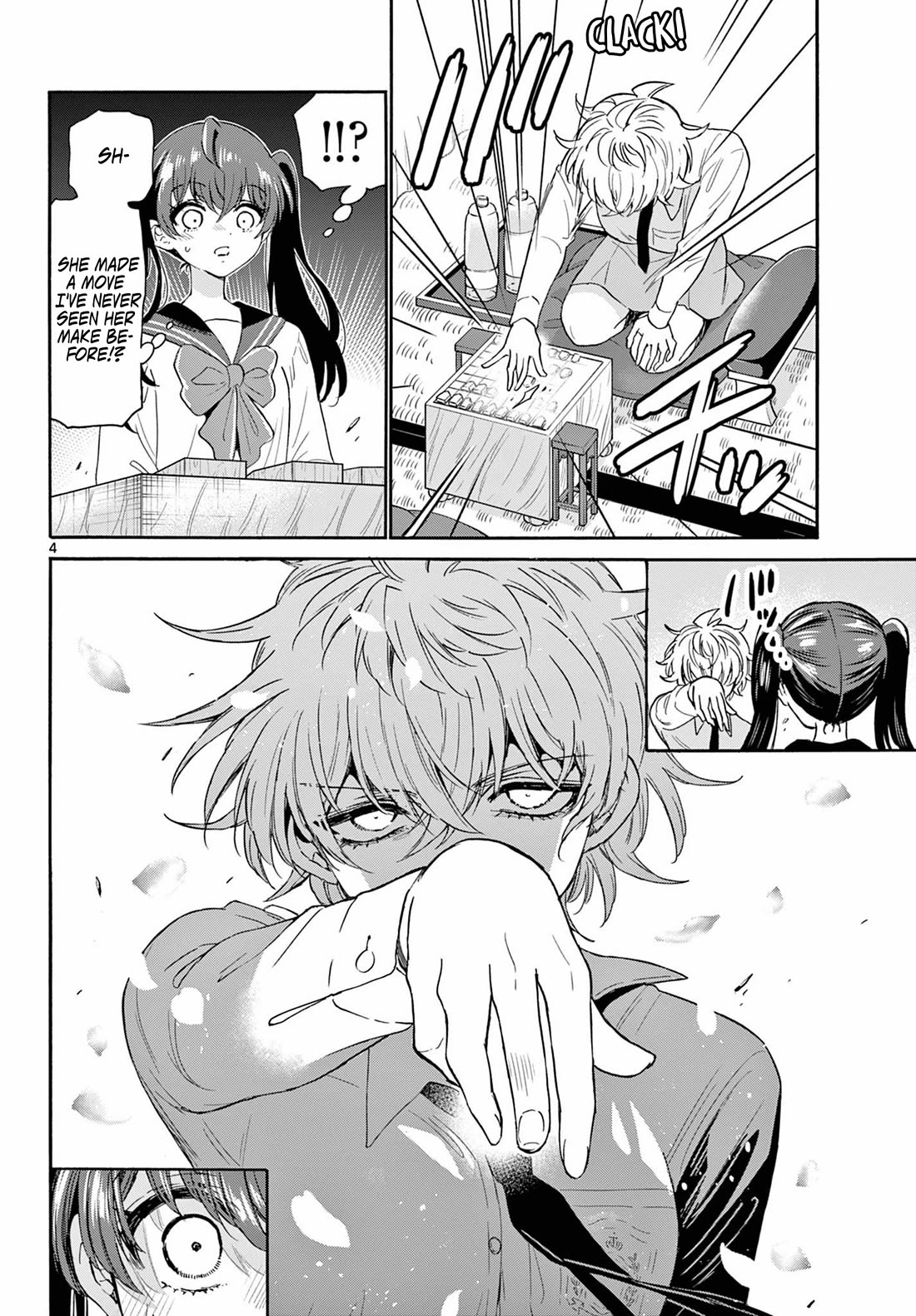 Mikadono Sanshimai wa Angai, Choroi Chapter 140 page 4 - Chapter 140: A good thing, for sure.