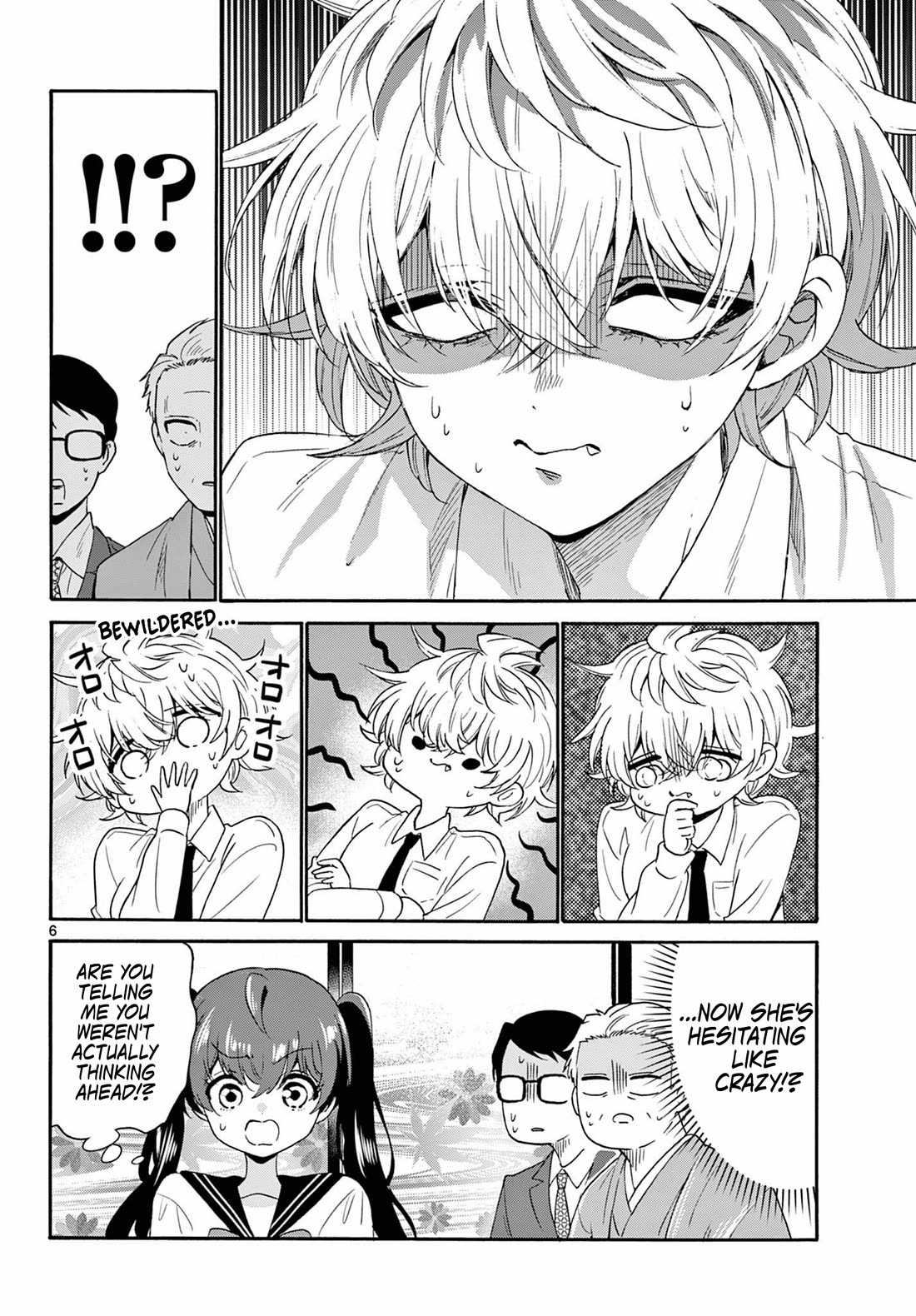 Mikadono Sanshimai wa Angai, Choroi Chapter 140 page 6 - Chapter 140: A good thing, for sure.