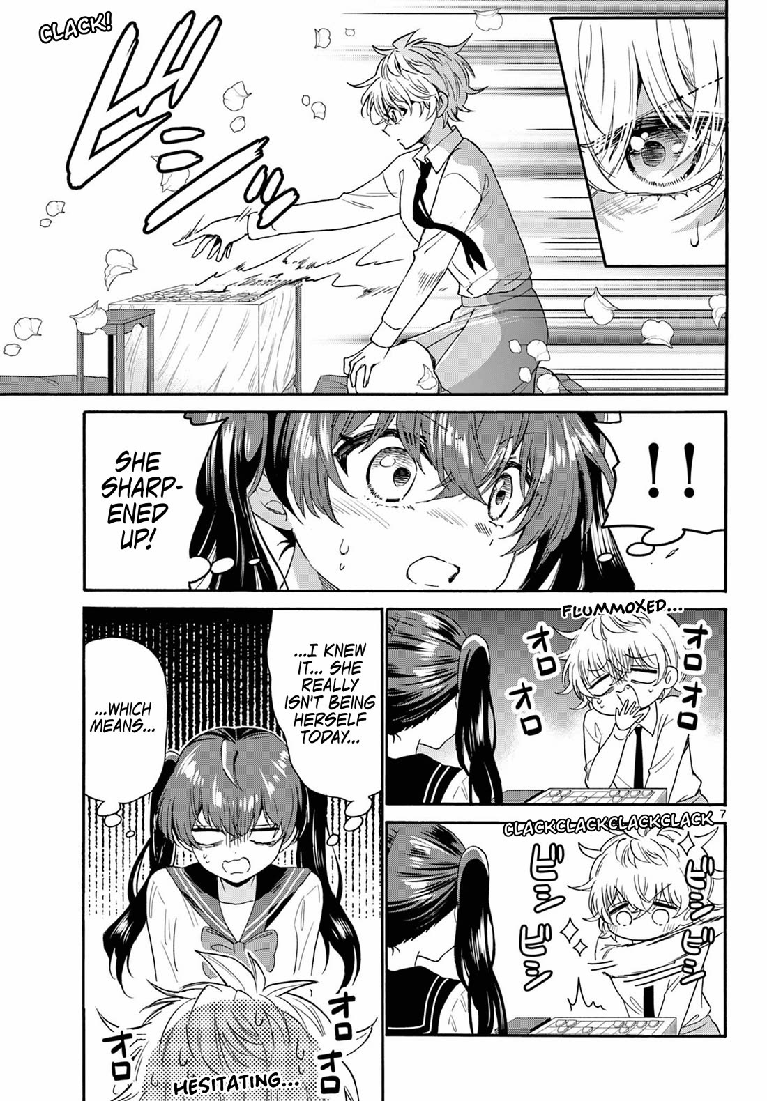 Mikadono Sanshimai wa Angai, Choroi Chapter 140 page 7 - Chapter 140: A good thing, for sure.