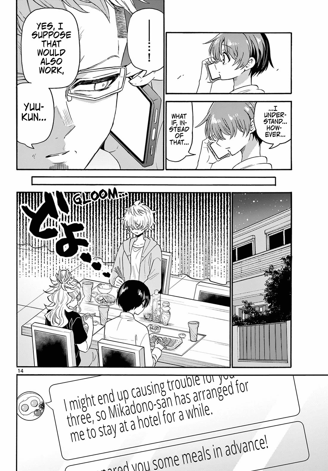 Mikadono Sanshimai wa Angai, Choroi Chapter 141 page 13 - Chapter 141: I'm the problem, here.