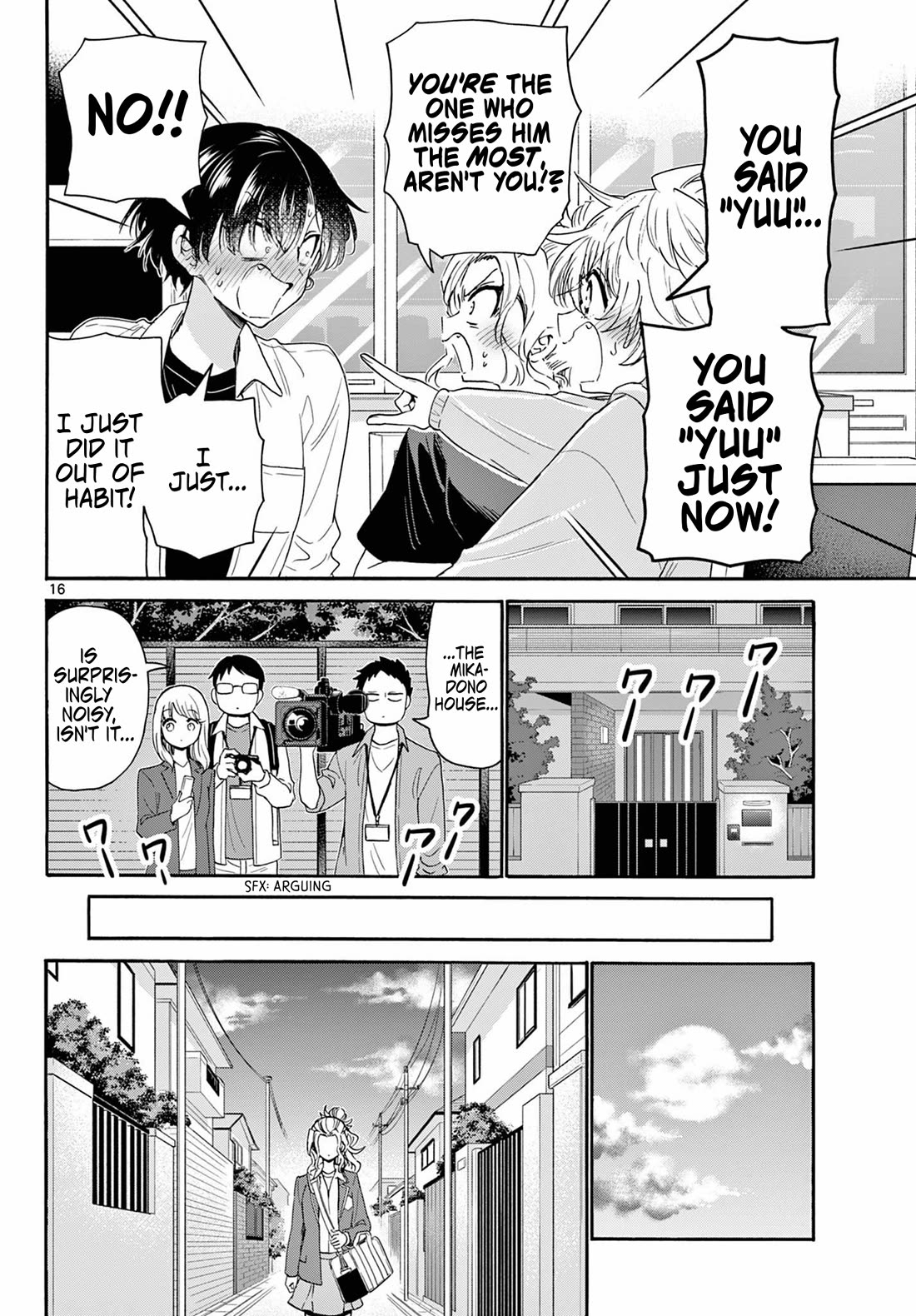 Mikadono Sanshimai wa Angai, Choroi Chapter 141 page 15 - Chapter 141: I'm the problem, here.