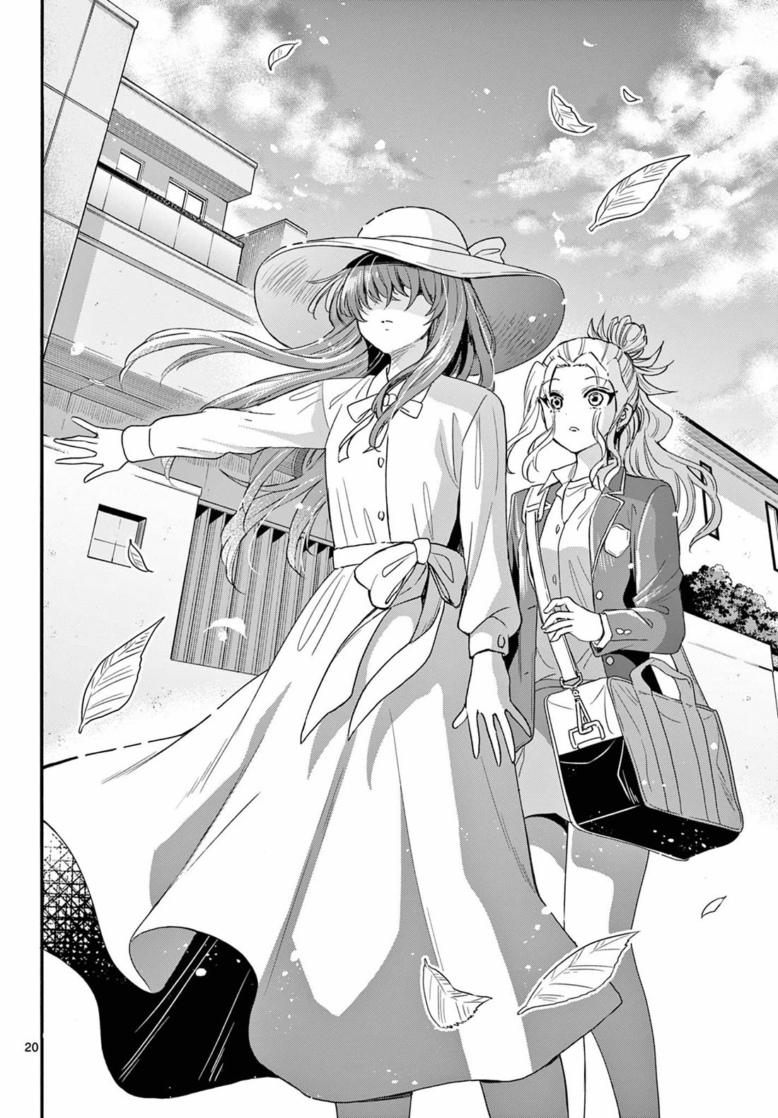 Mikadono Sanshimai wa Angai, Choroi Chapter 141 page 19 - Chapter 141: I'm the problem, here.