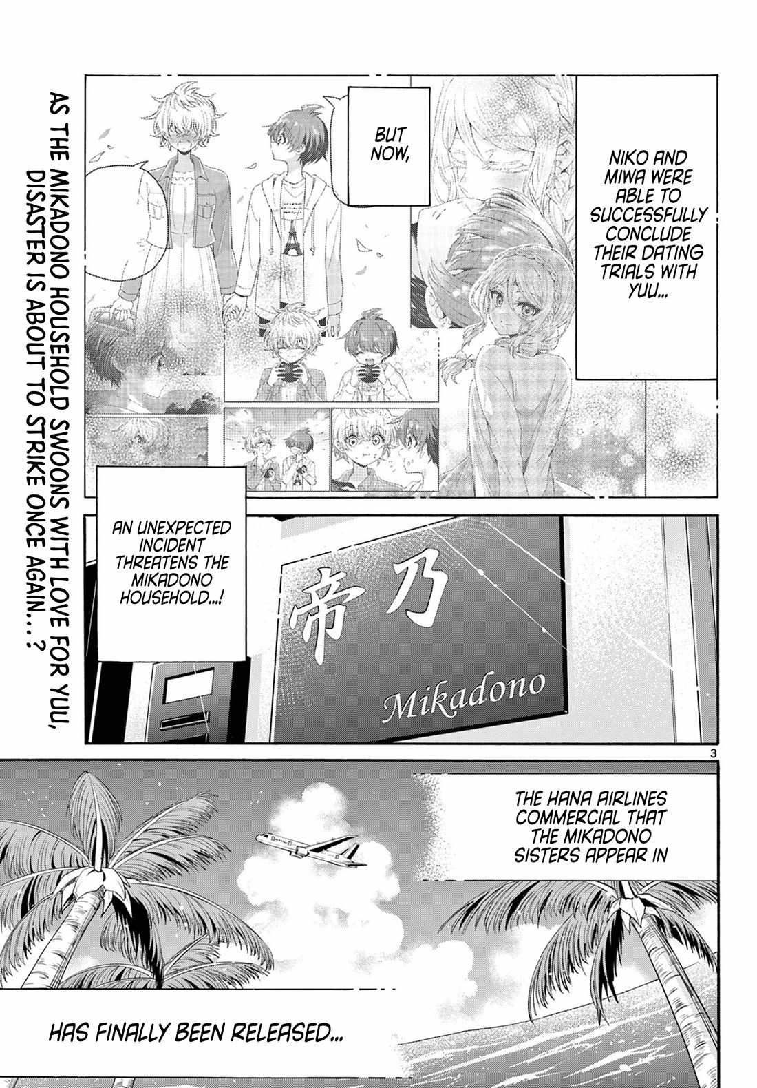 Mikadono Sanshimai wa Angai, Choroi Chapter 141 page 2 - Chapter 141: I'm the problem, here.