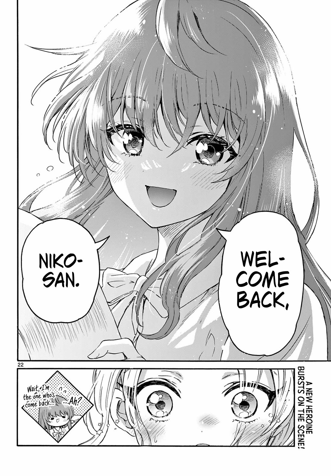 Mikadono Sanshimai wa Angai, Choroi Chapter 141 page 21 - Chapter 141: I'm the problem, here.
