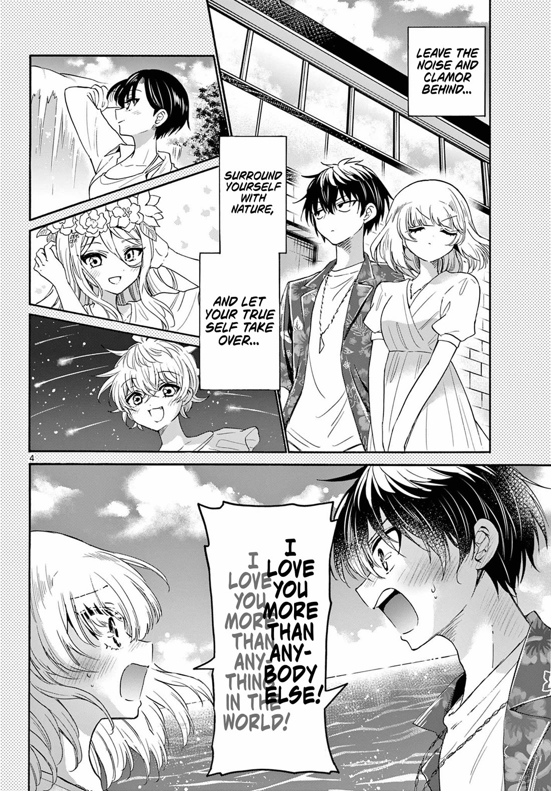 Mikadono Sanshimai wa Angai, Choroi Chapter 141 page 3 - Chapter 141: I'm the problem, here.