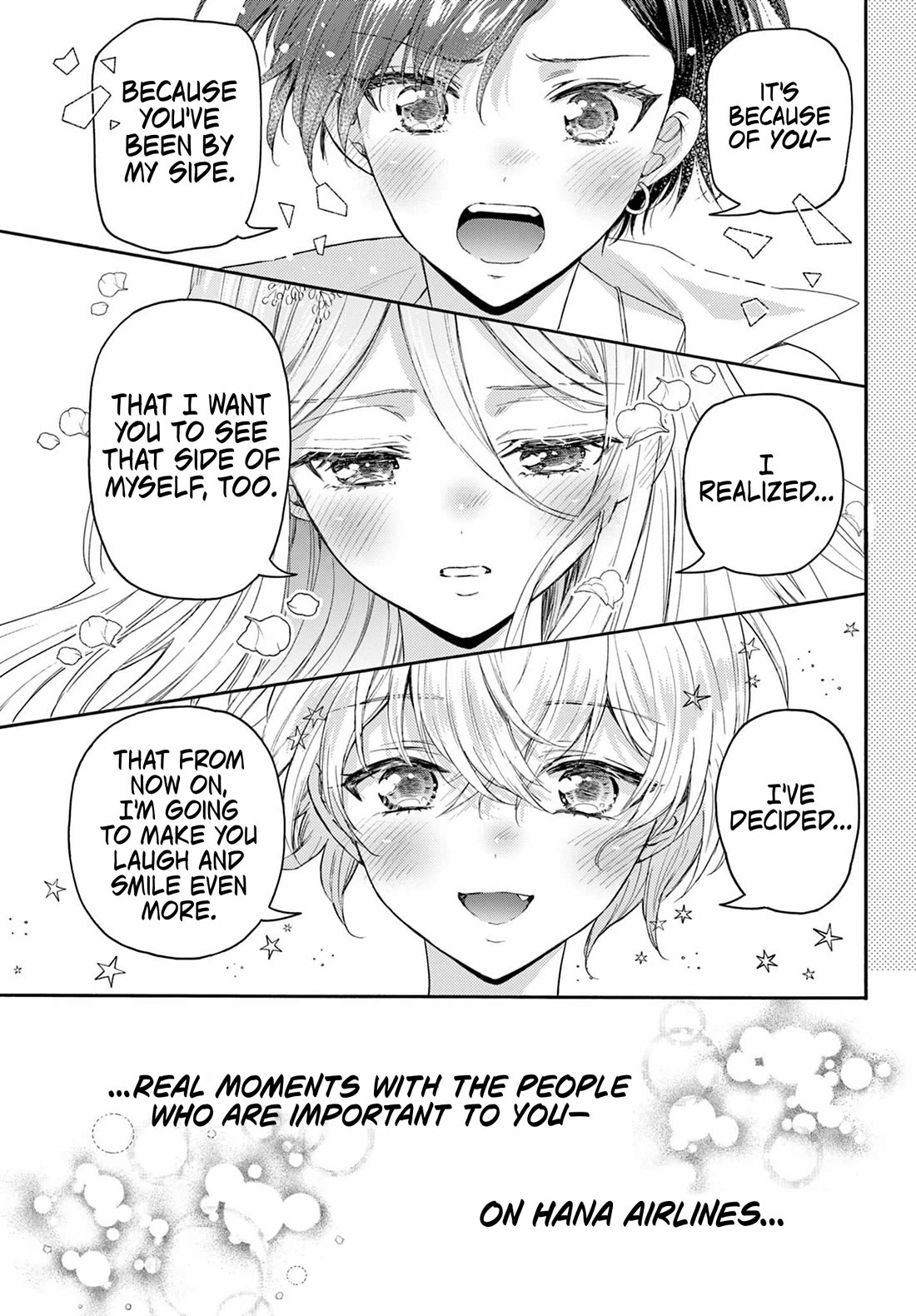 Mikadono Sanshimai wa Angai, Choroi Chapter 141 page 4 - Chapter 141: I'm the problem, here.