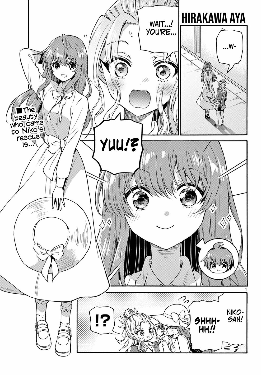 Mikadono Sanshimai wa Angai, Choroi Chapter 142 page 1 - Chapter 142: A new heroine appears.