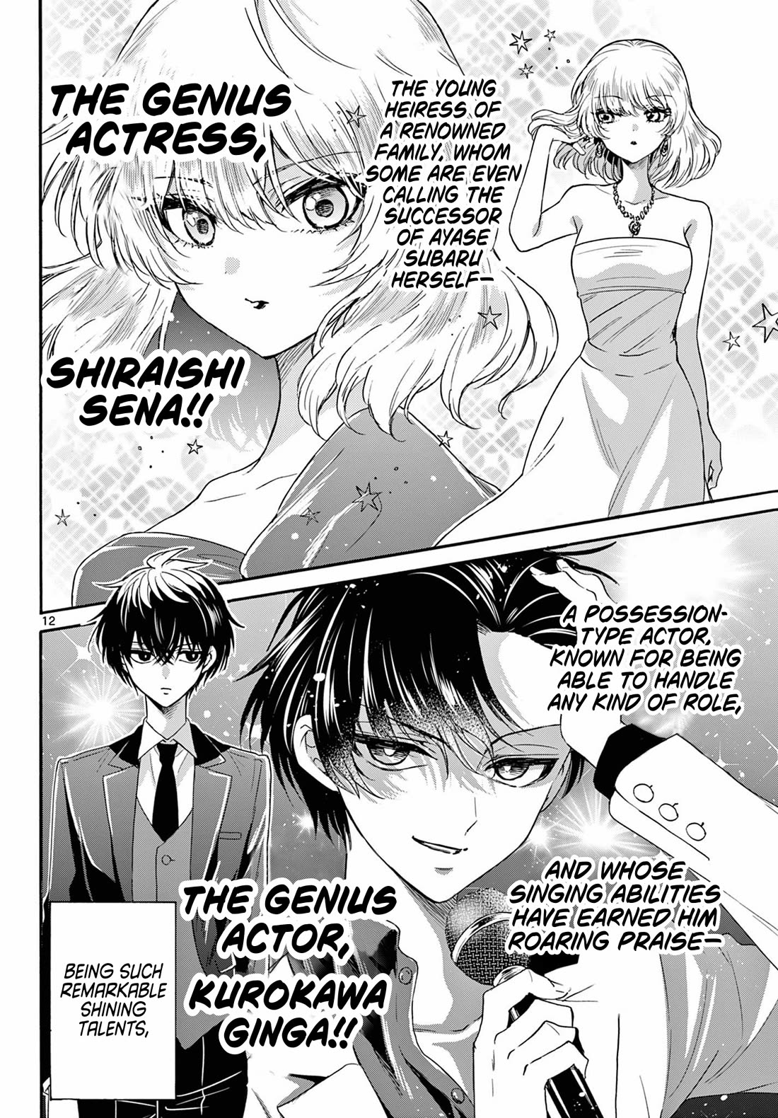 Mikadono Sanshimai wa Angai, Choroi Chapter 142 page 12 - Chapter 142: A new heroine appears.