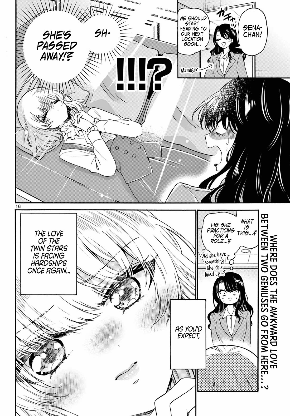 Mikadono Sanshimai wa Angai, Choroi Chapter 142 page 16 - Chapter 142: A new heroine appears.