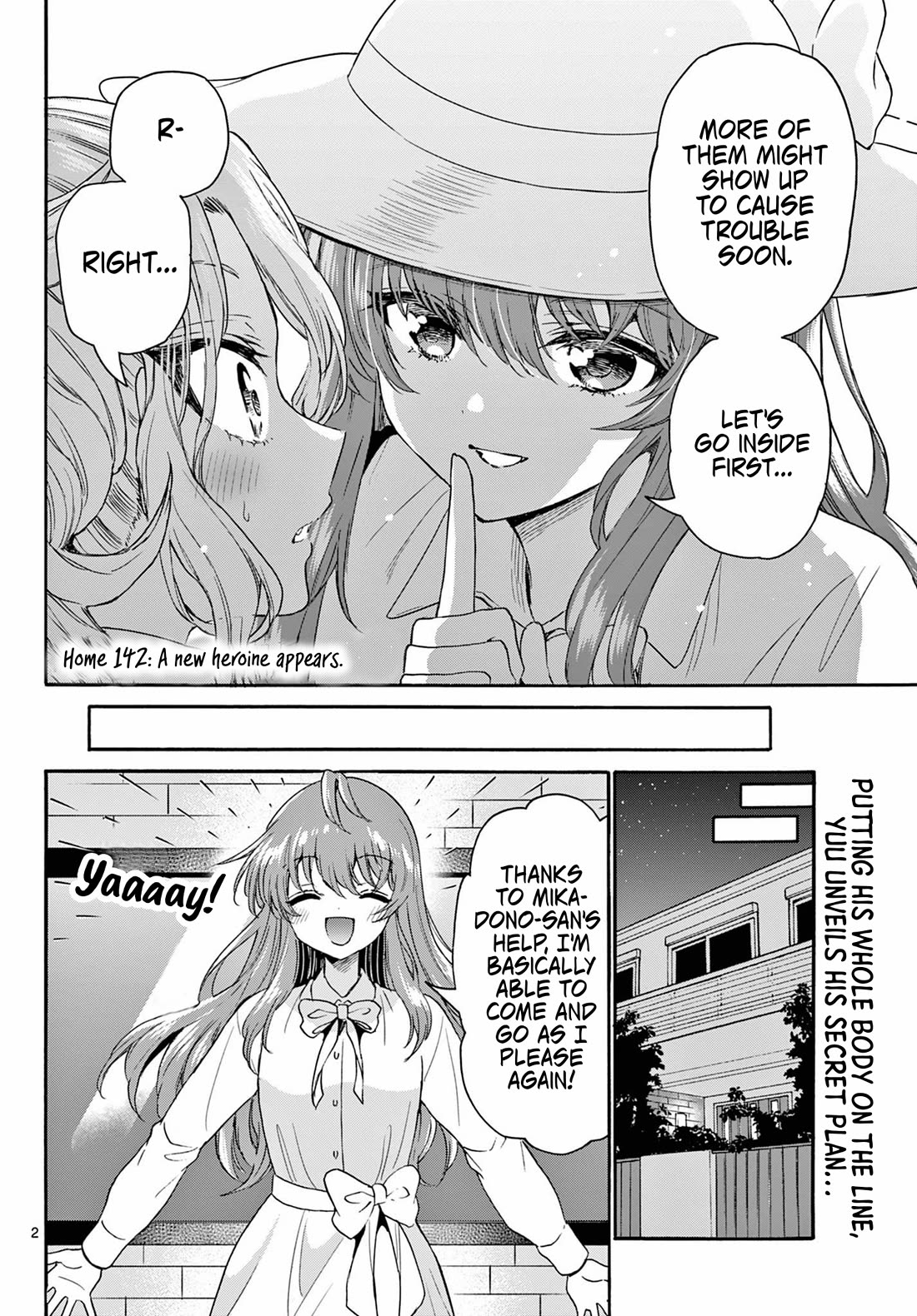 Mikadono Sanshimai wa Angai, Choroi Chapter 142 page 2 - Chapter 142: A new heroine appears.
