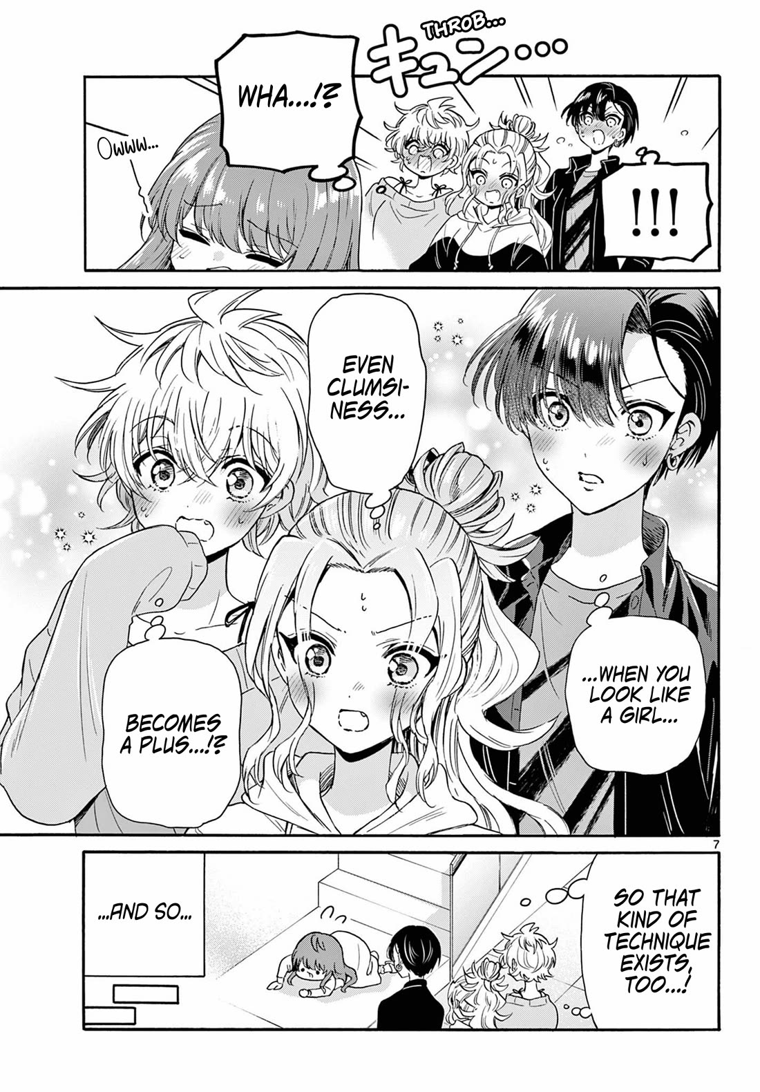 Mikadono Sanshimai wa Angai, Choroi Chapter 142 page 7 - Chapter 142: A new heroine appears.