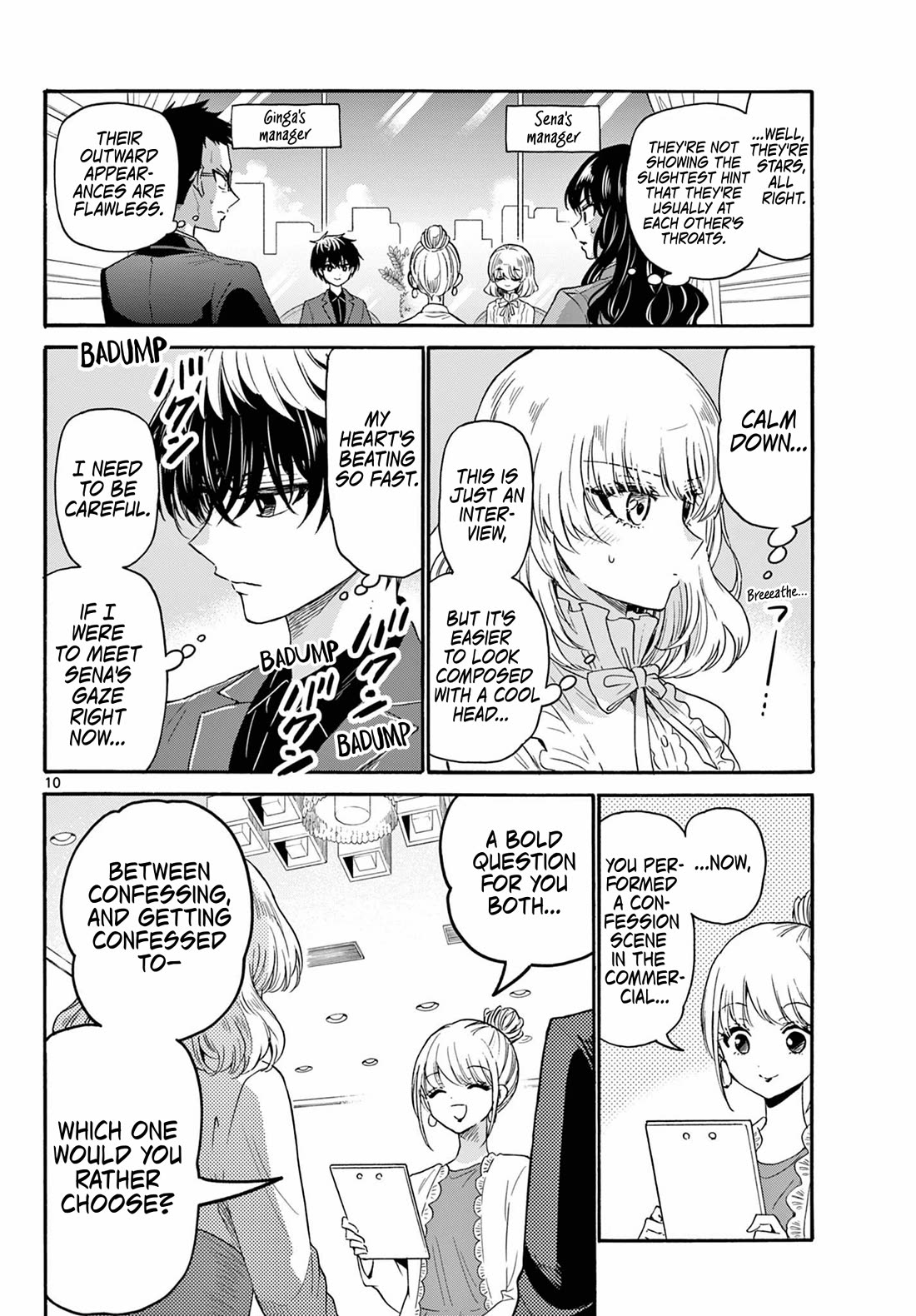 Mikadono Sanshimai wa Angai, Choroi Chapter 143 page 10 - Chapter 143: The geniuses' love.