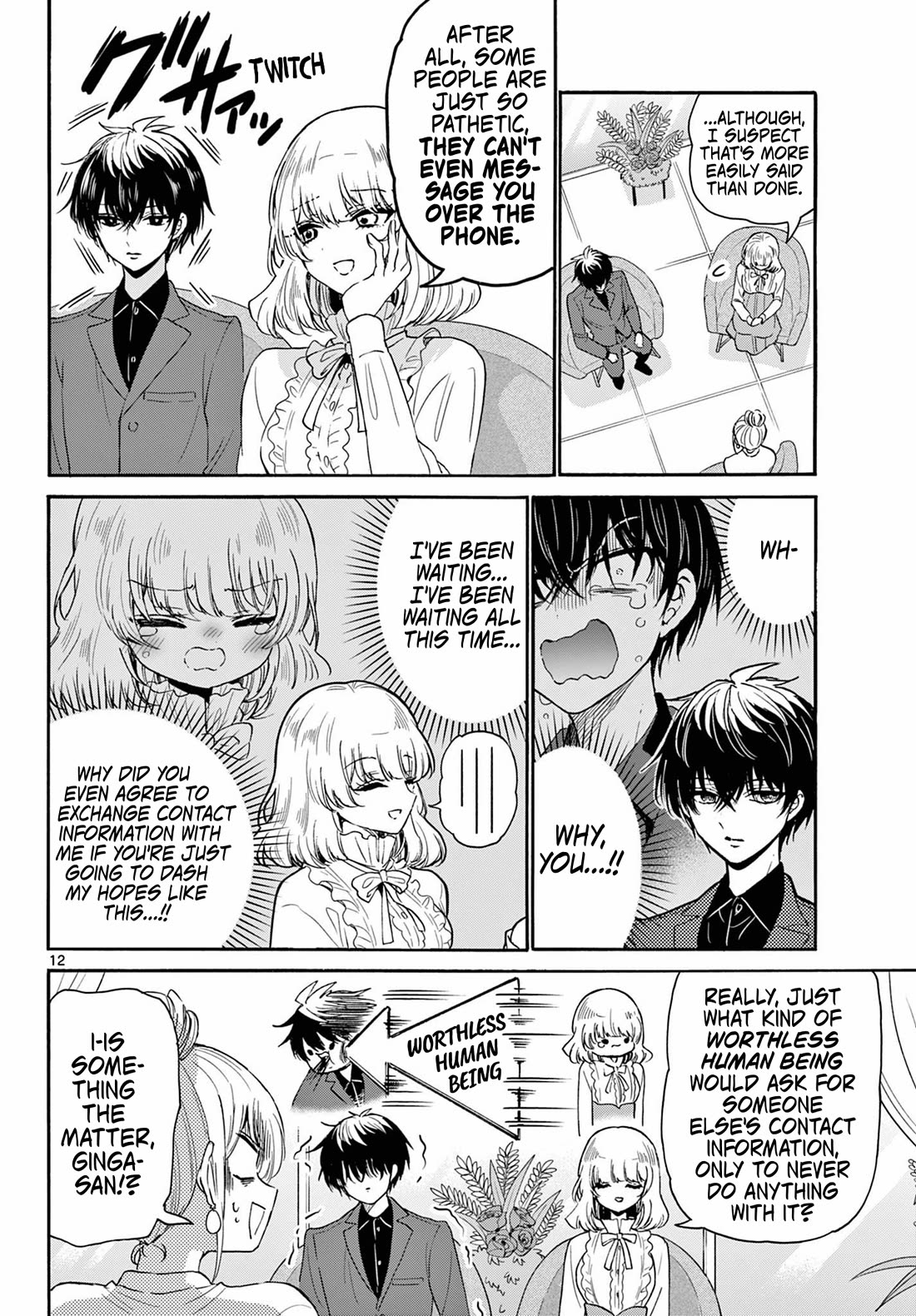 Mikadono Sanshimai wa Angai, Choroi Chapter 143 page 12 - Chapter 143: The geniuses' love.