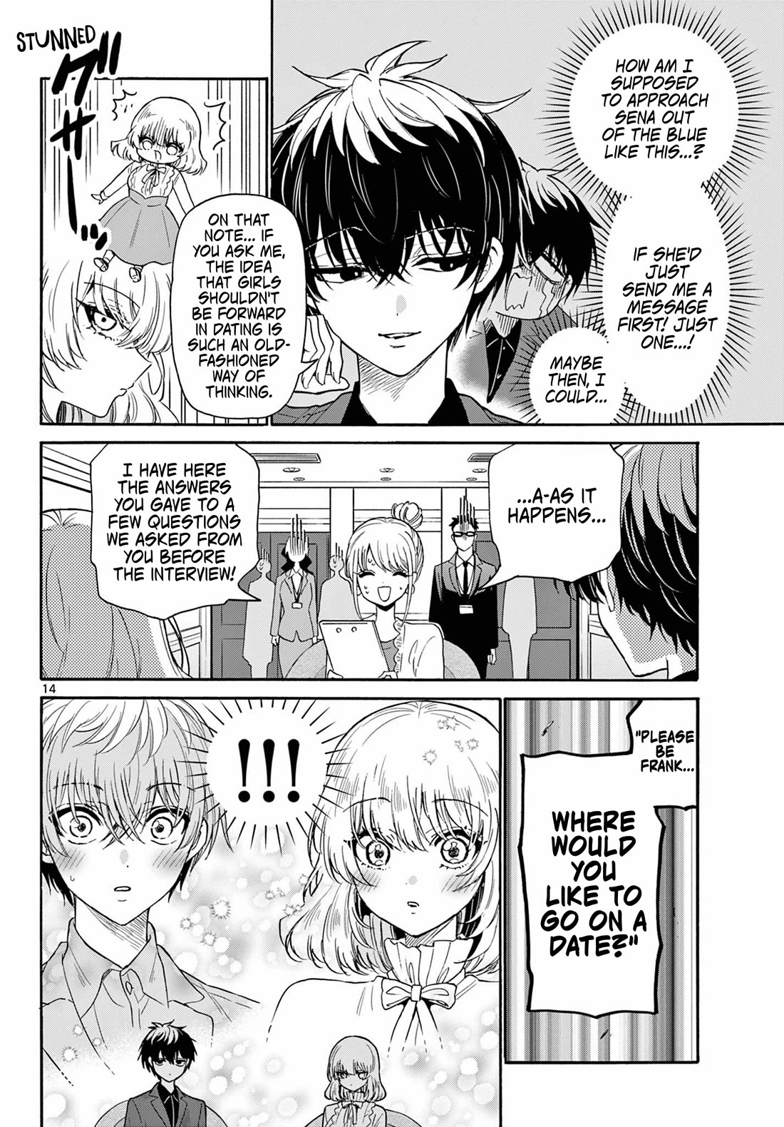 Mikadono Sanshimai wa Angai, Choroi Chapter 143 page 14 - Chapter 143: The geniuses' love.