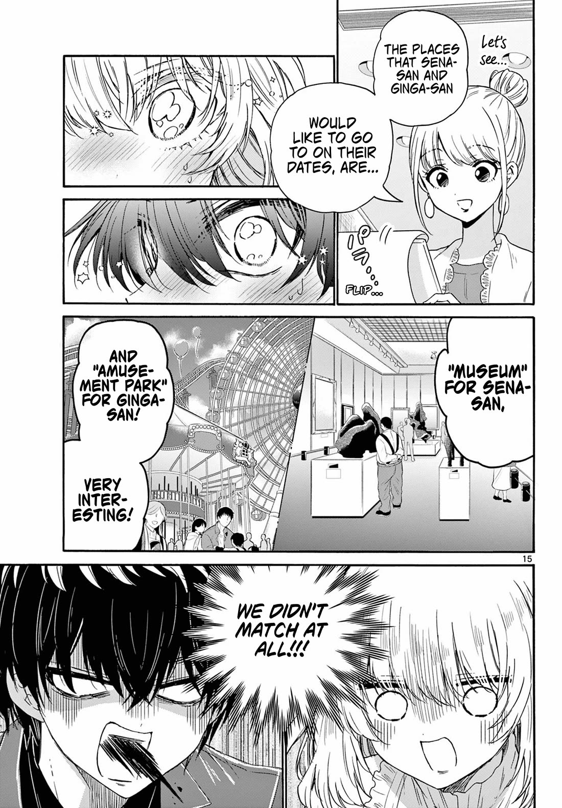 Mikadono Sanshimai wa Angai, Choroi Chapter 143 page 15 - Chapter 143: The geniuses' love.