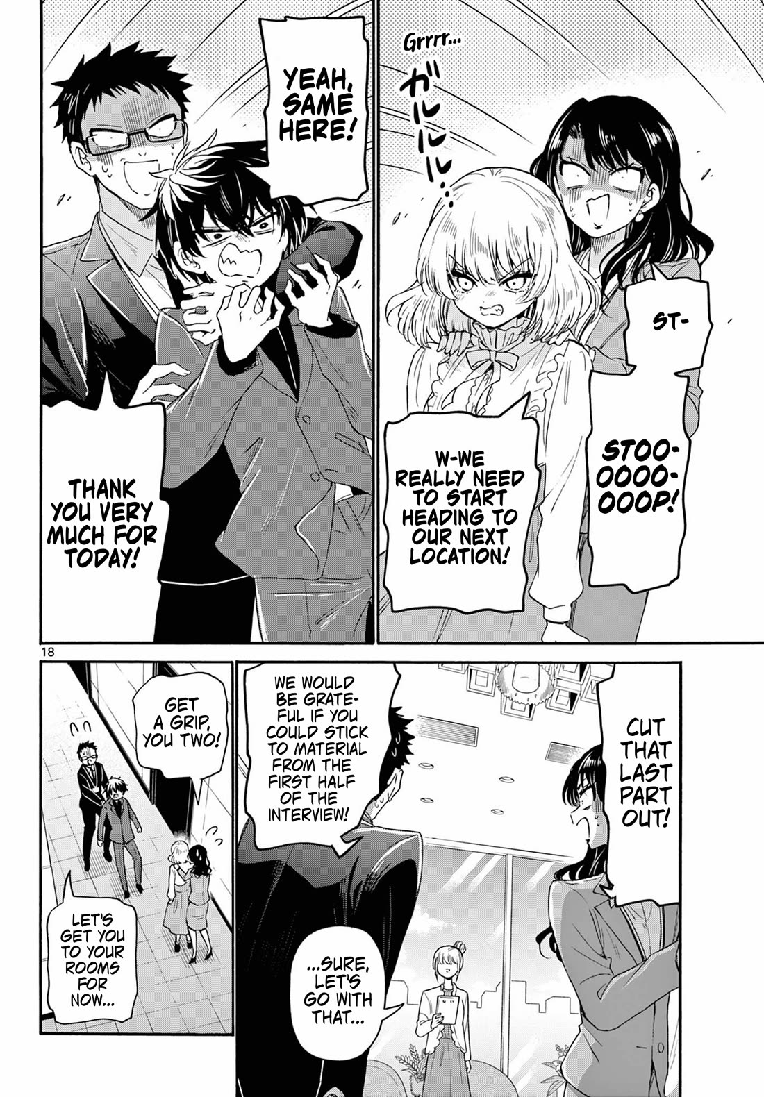 Mikadono Sanshimai wa Angai, Choroi Chapter 143 page 18 - Chapter 143: The geniuses' love.