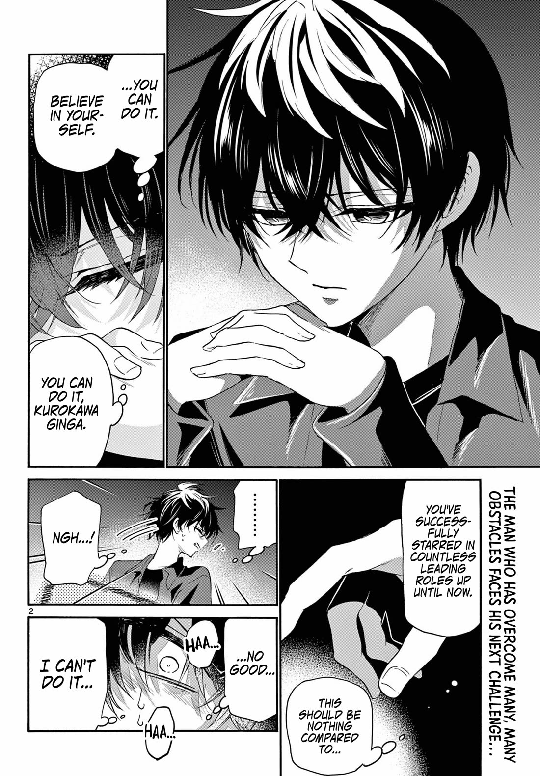 Mikadono Sanshimai wa Angai, Choroi Chapter 143 page 2 - Chapter 143: The geniuses' love.