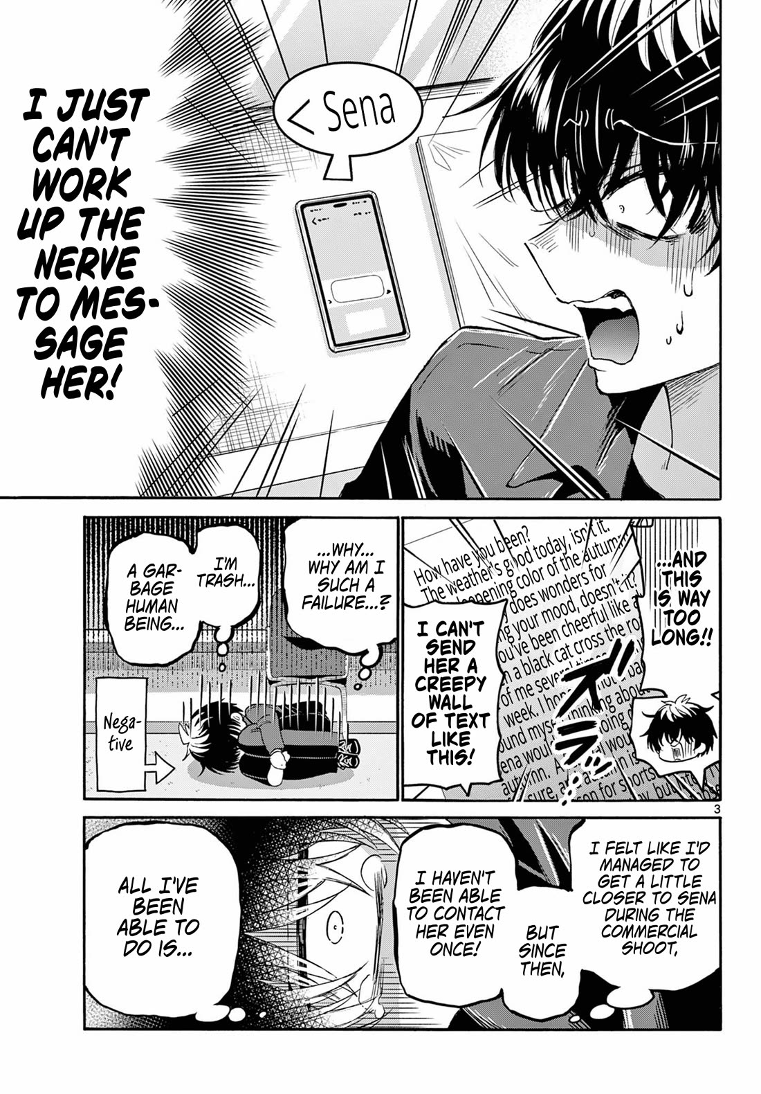Mikadono Sanshimai wa Angai, Choroi Chapter 143 page 3 - Chapter 143: The geniuses' love.