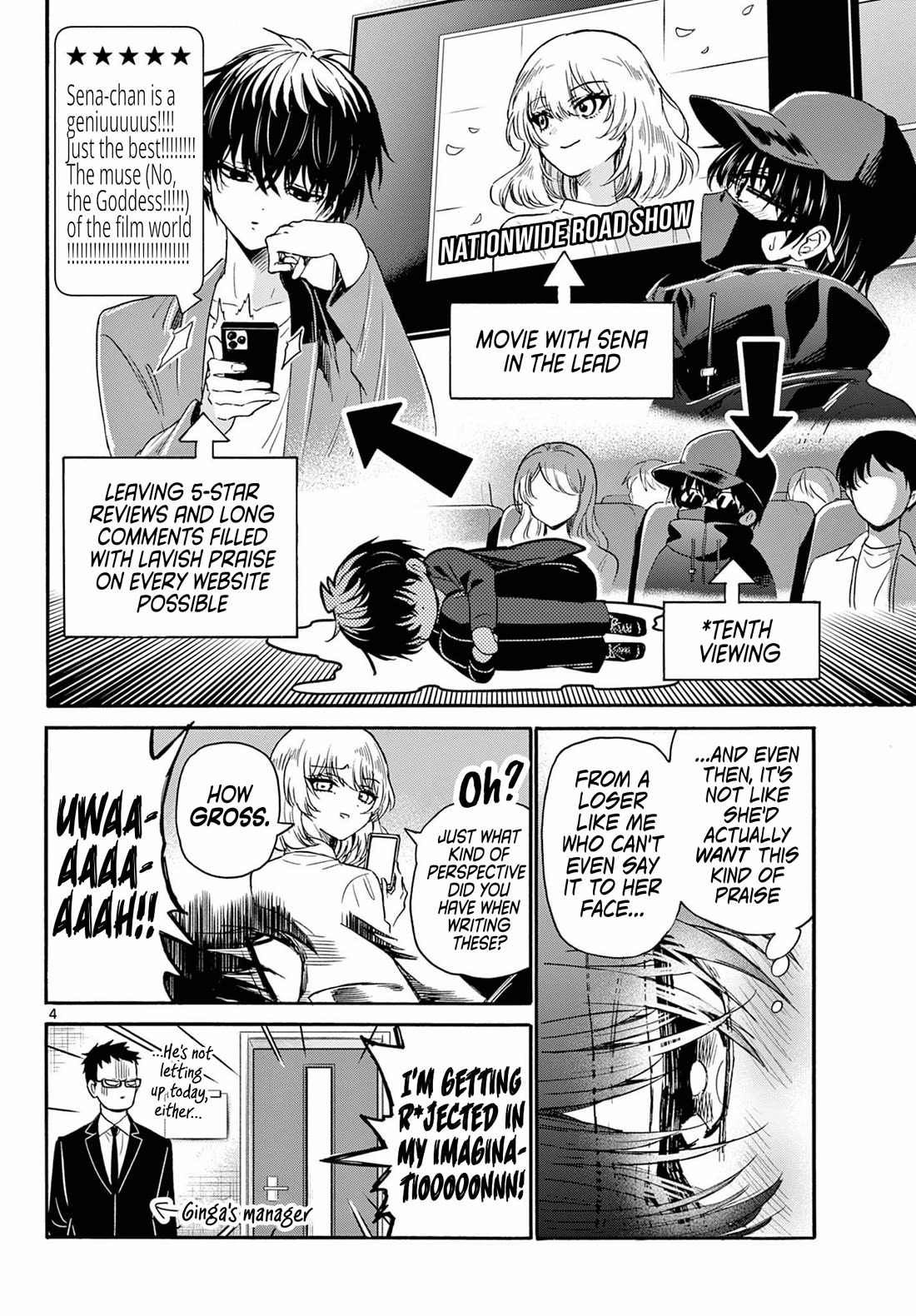 Mikadono Sanshimai wa Angai, Choroi Chapter 143 page 4 - Chapter 143: The geniuses' love.