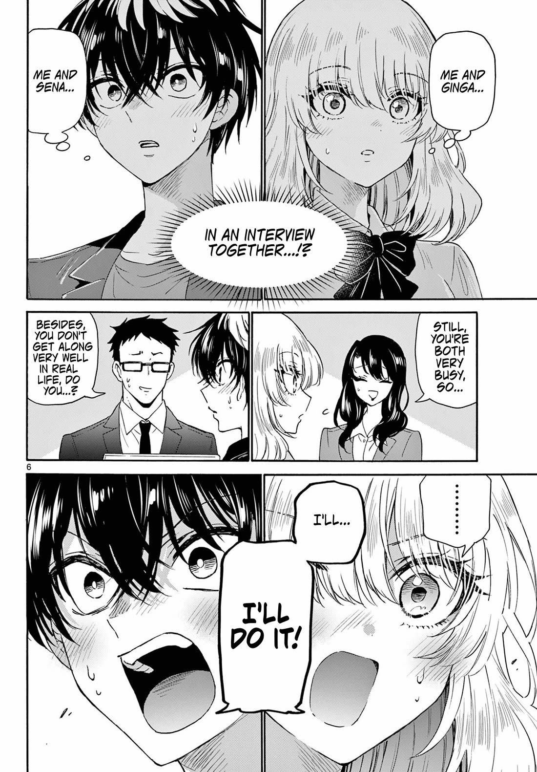 Mikadono Sanshimai wa Angai, Choroi Chapter 143 page 6 - Chapter 143: The geniuses' love.