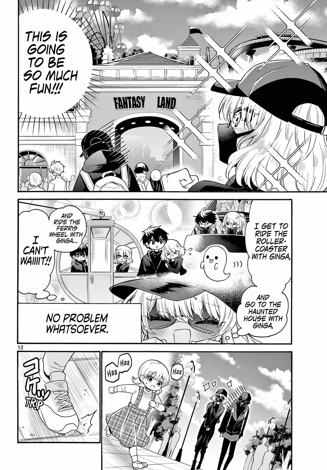 Mikadono Sanshimai wa Angai, Choroi Chapter 144 page 12 - Chapter 144: They're both stars.