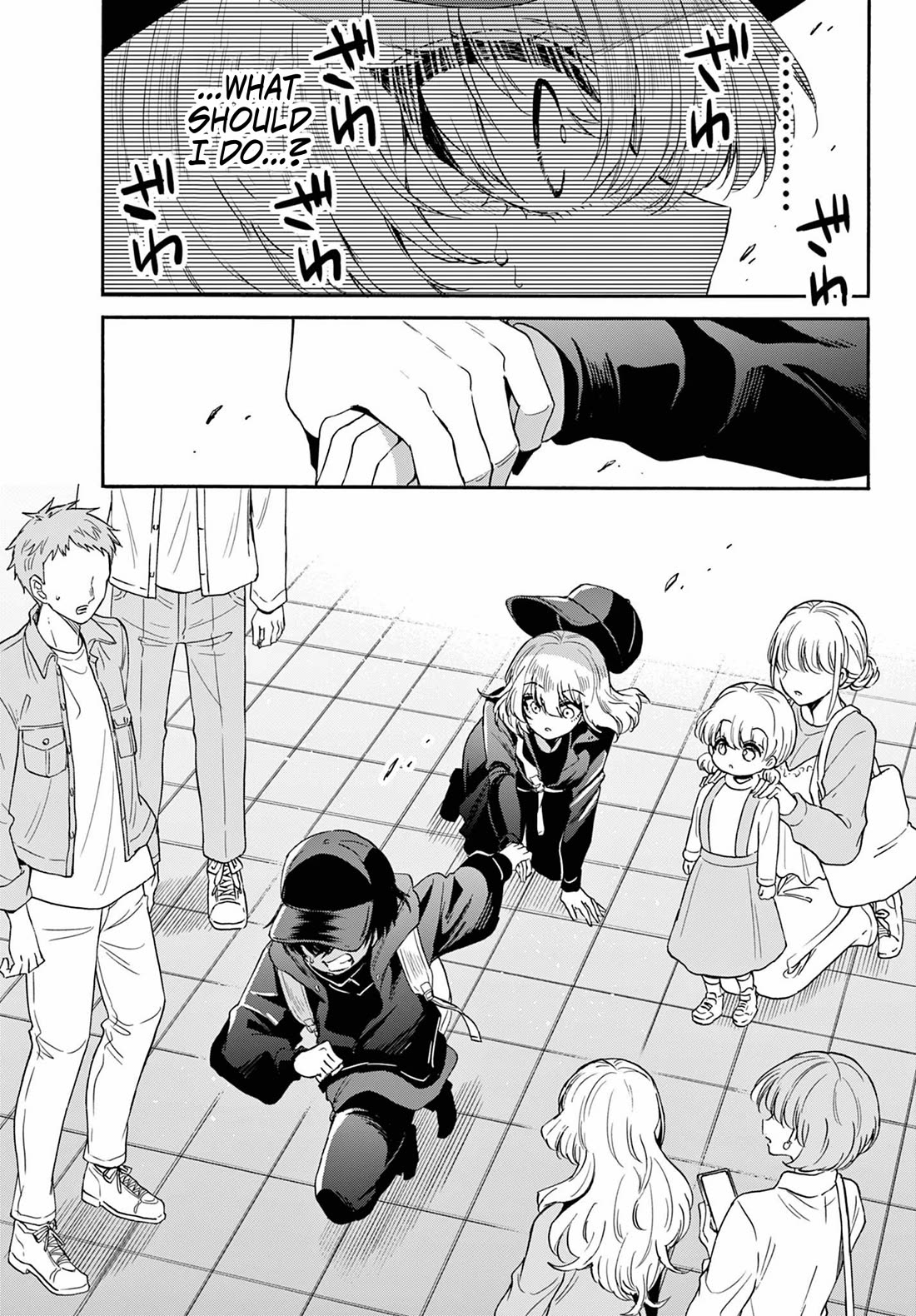 Mikadono Sanshimai wa Angai, Choroi Chapter 144 page 17 - Chapter 144: They're both stars.