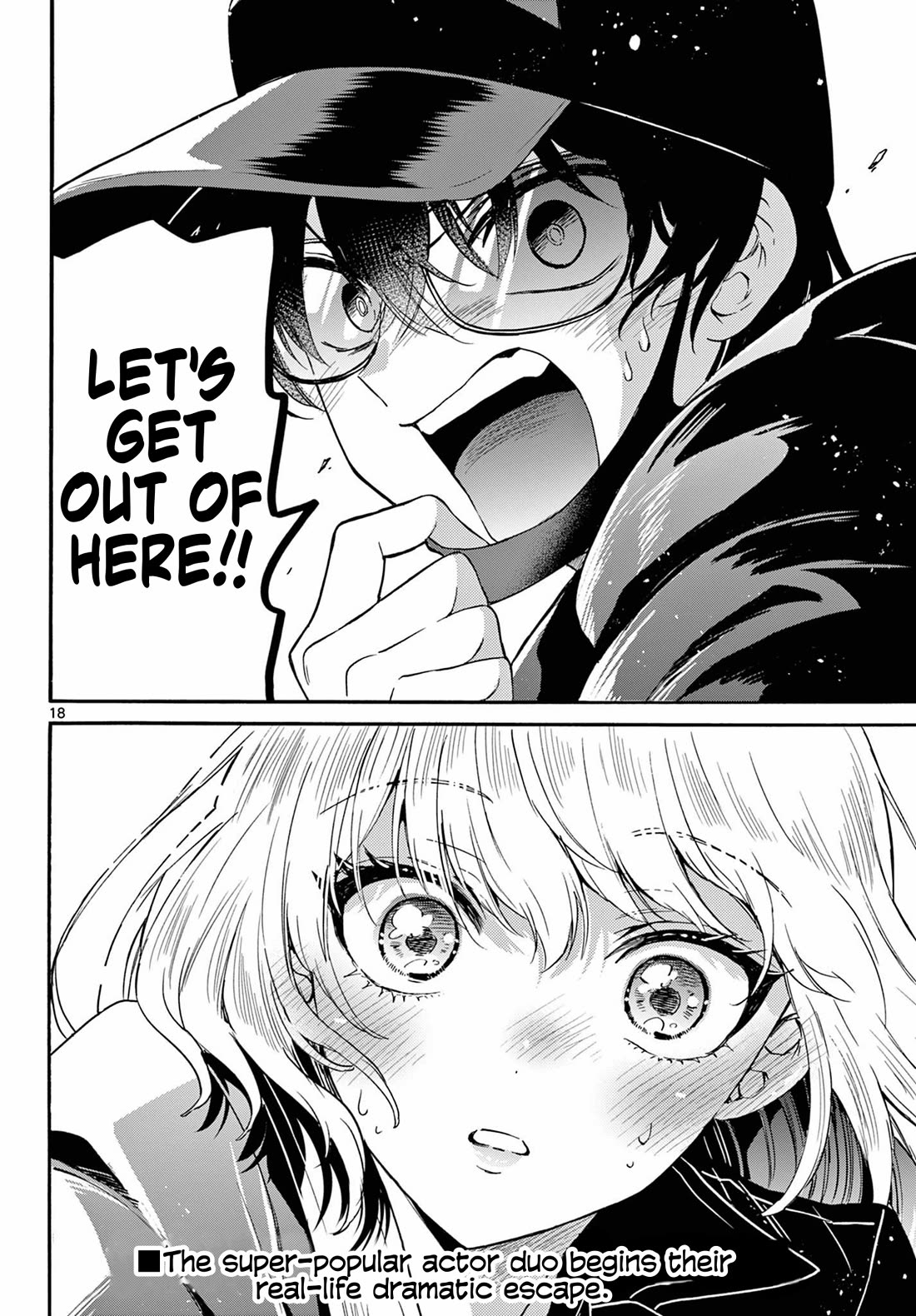 Mikadono Sanshimai wa Angai, Choroi Chapter 144 page 18 - Chapter 144: They're both stars.