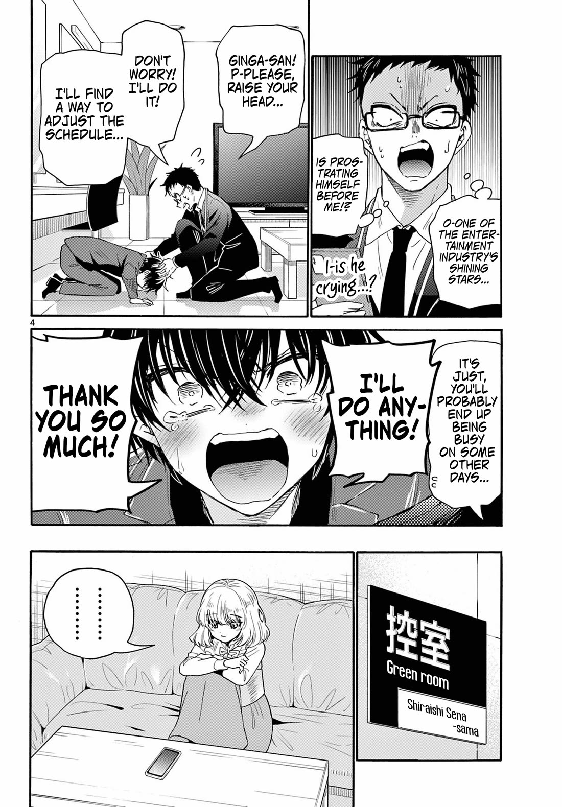 Mikadono Sanshimai wa Angai, Choroi Chapter 144 page 4 - Chapter 144: They're both stars.