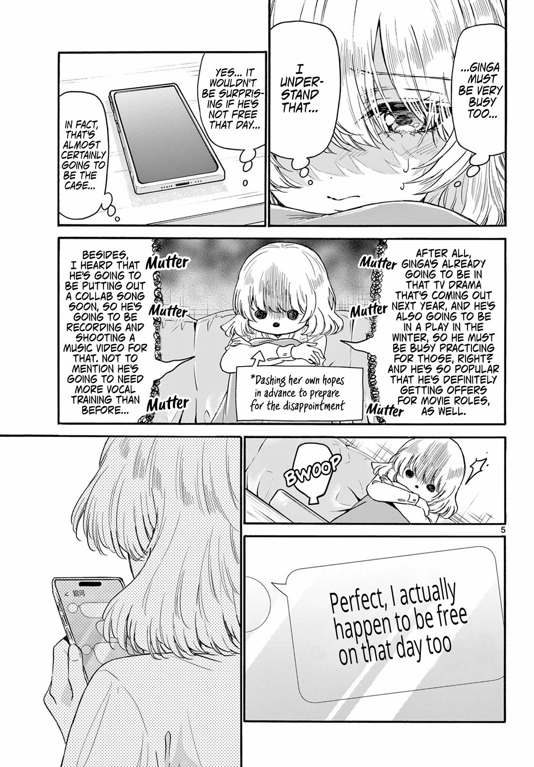 Mikadono Sanshimai wa Angai, Choroi Chapter 144 page 5 - Chapter 144: They're both stars.