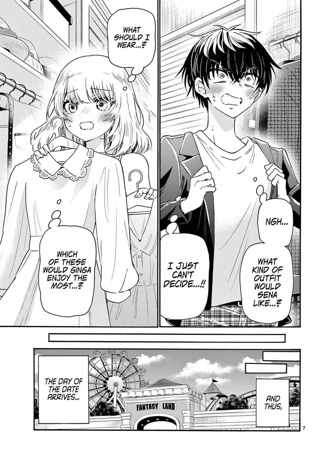 Mikadono Sanshimai wa Angai, Choroi Chapter 144 page 7 - Chapter 144: They're both stars.