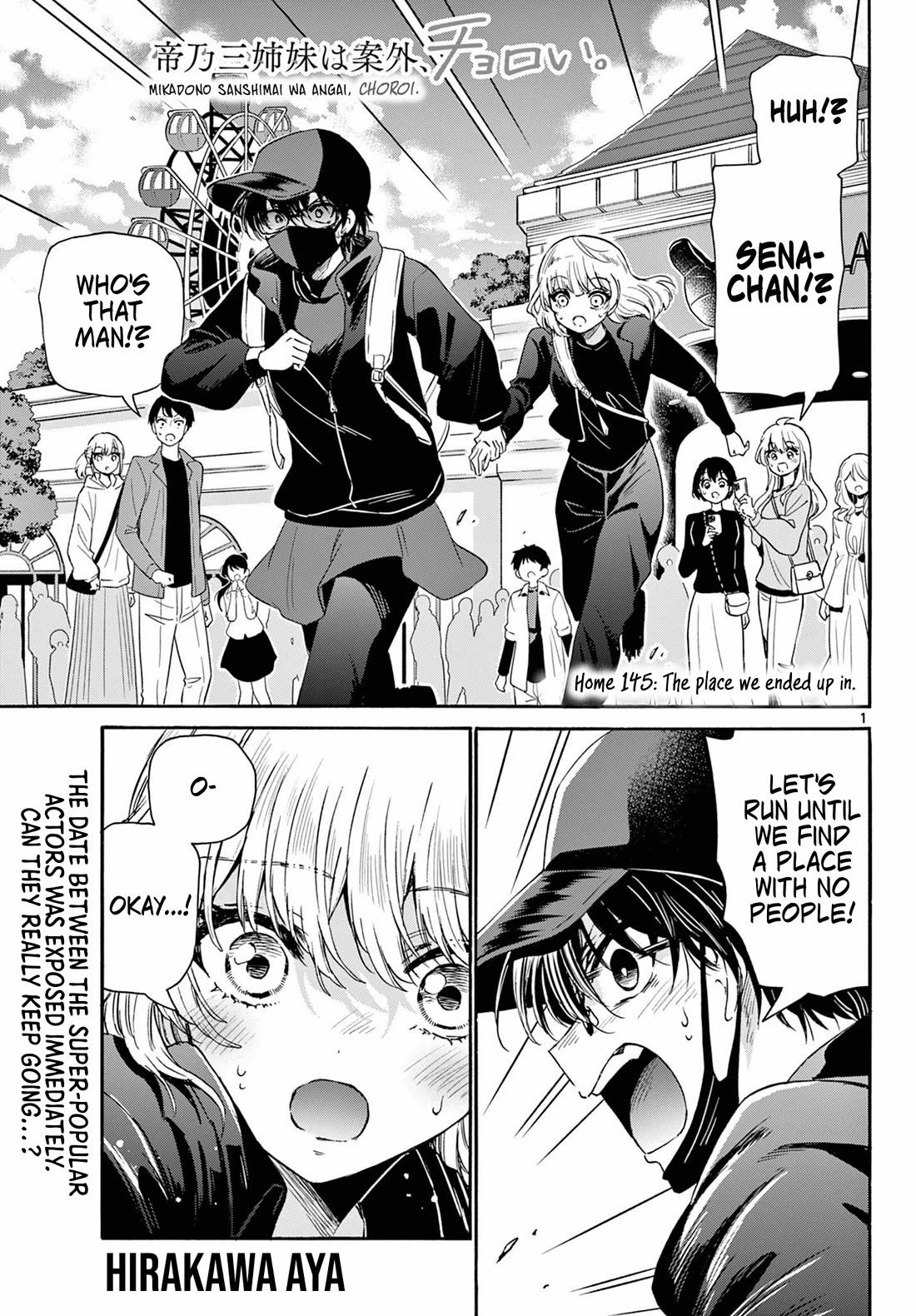 Mikadono Sanshimai wa Angai, Choroi Chapter 145 page 1 - Chapter 145: The place we ended up in.